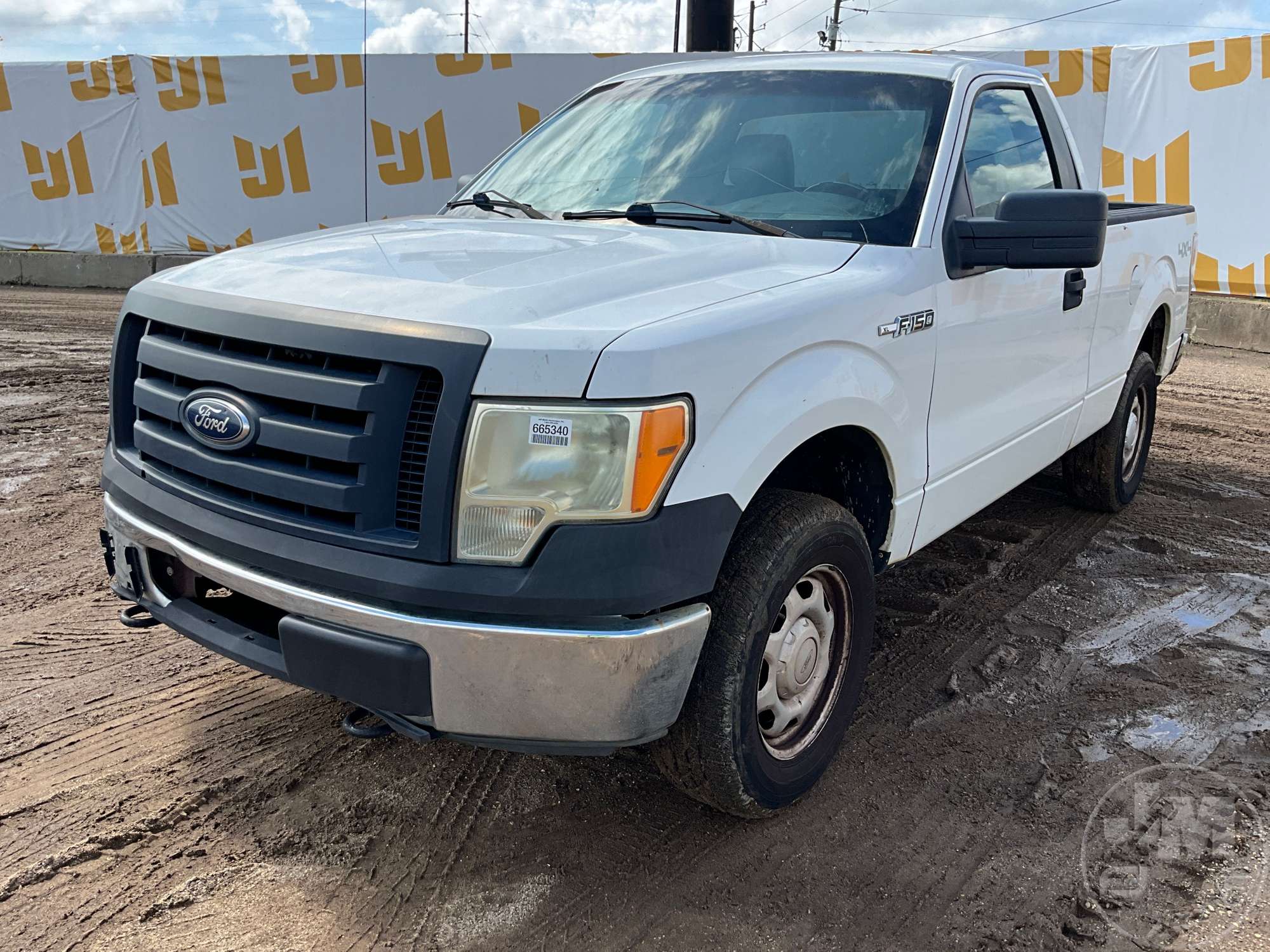 Photo of 2012 Ford F-150