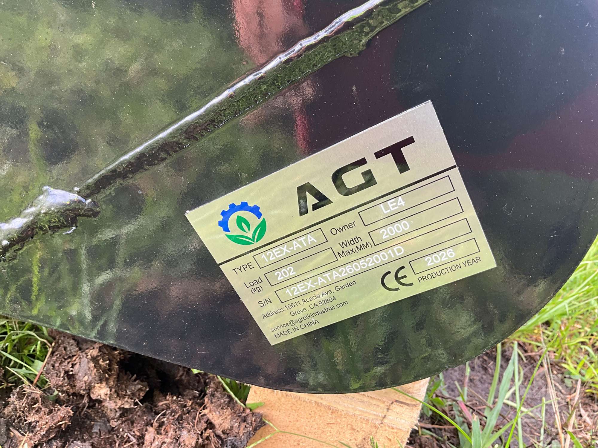 2026 AGT 12EX-ATA
