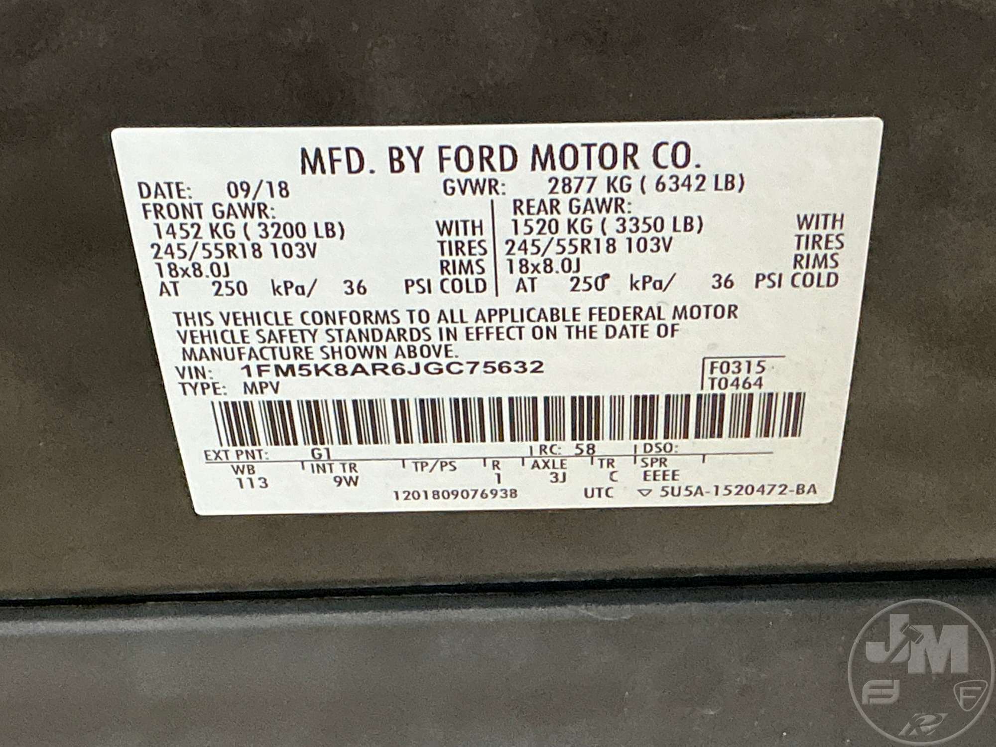 2018 Ford Explorer