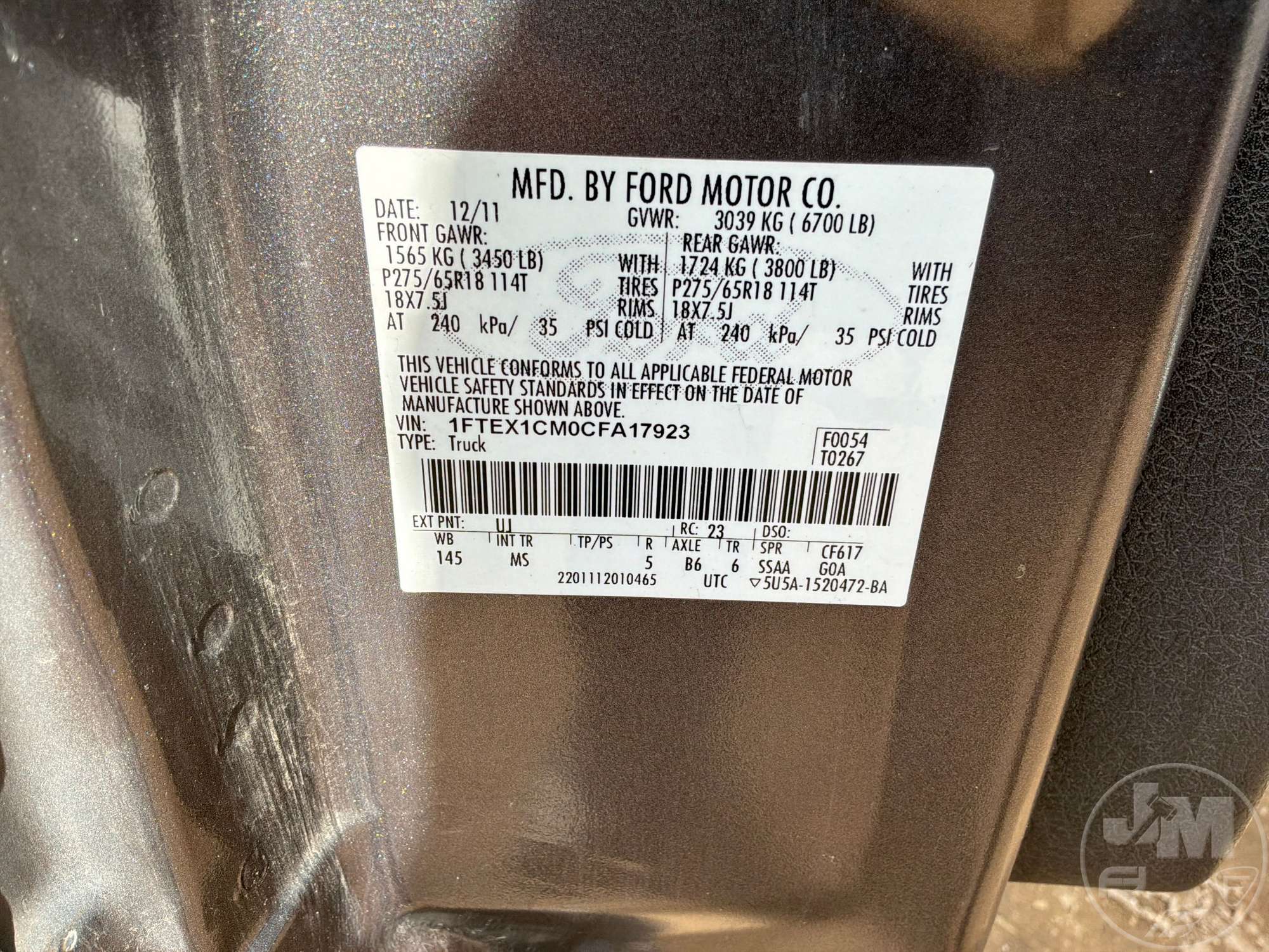 2012 Ford F-150