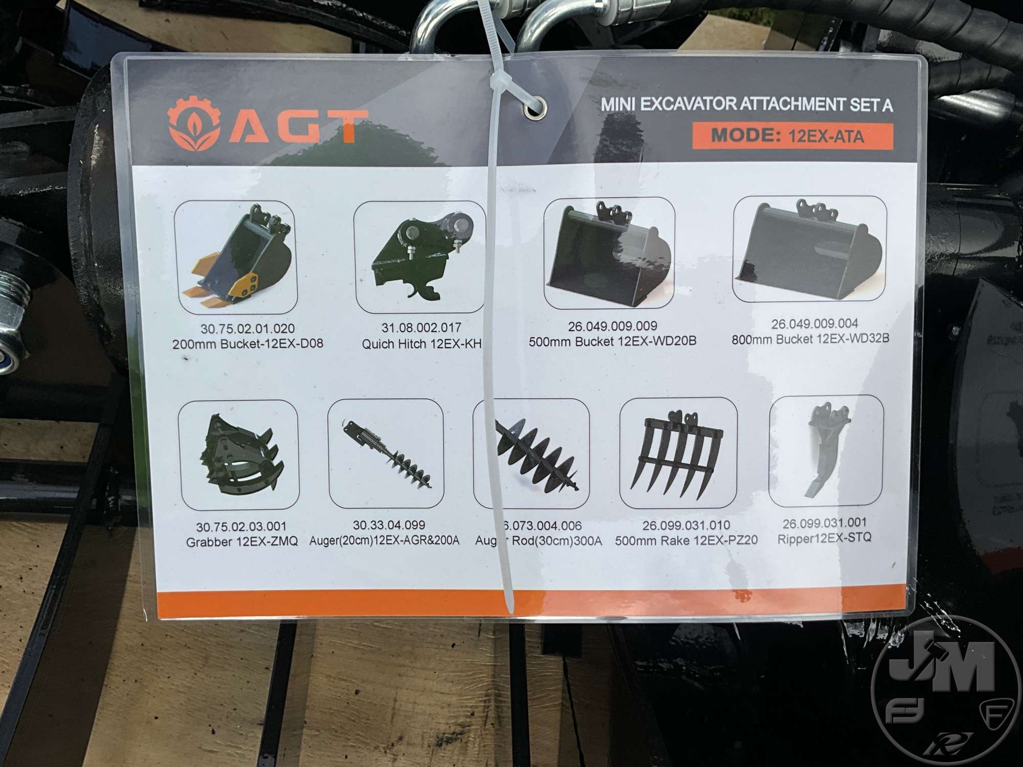 2026 AGT 12EX-ATA