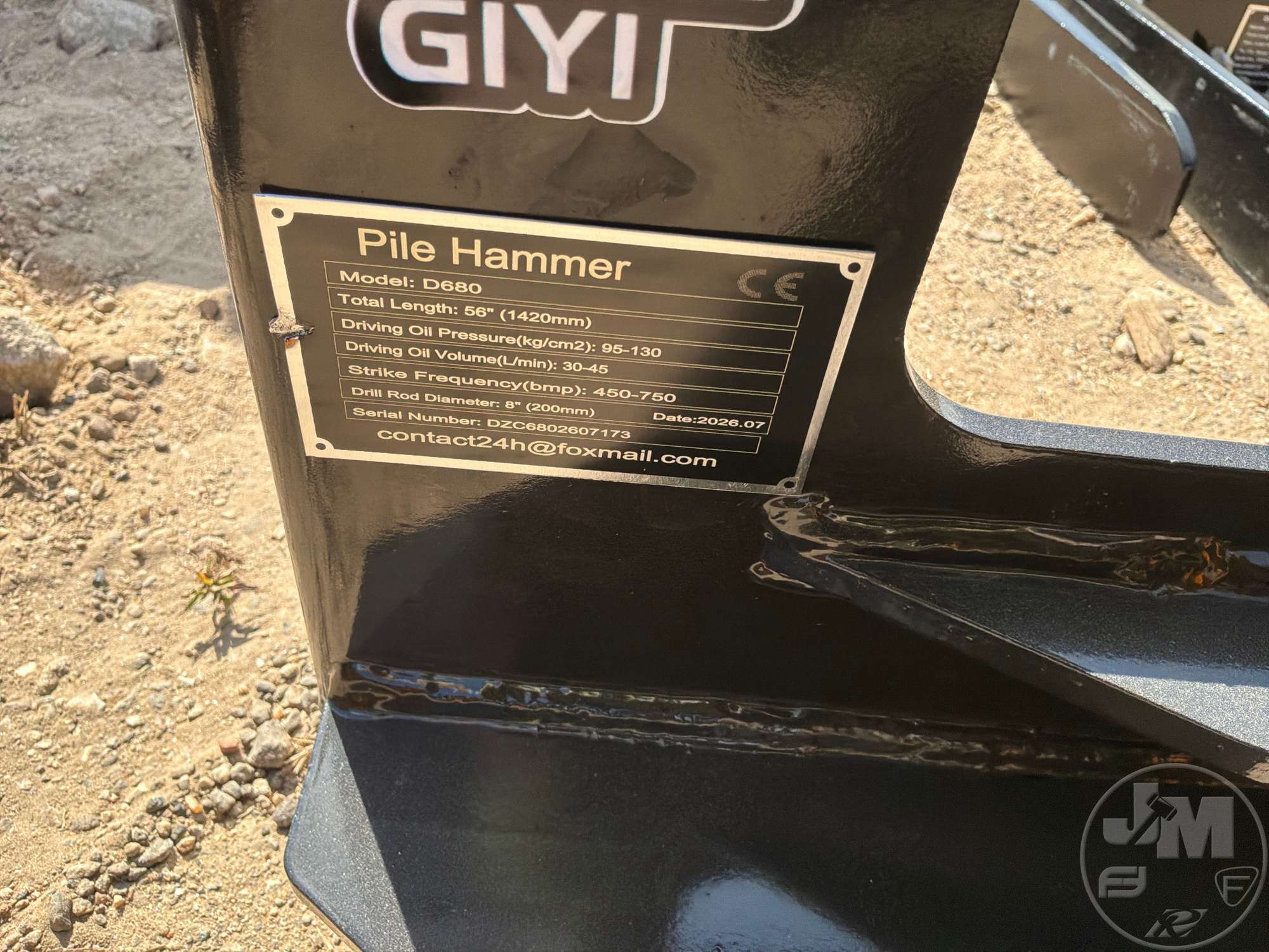 2026 GIYI GY-D680
