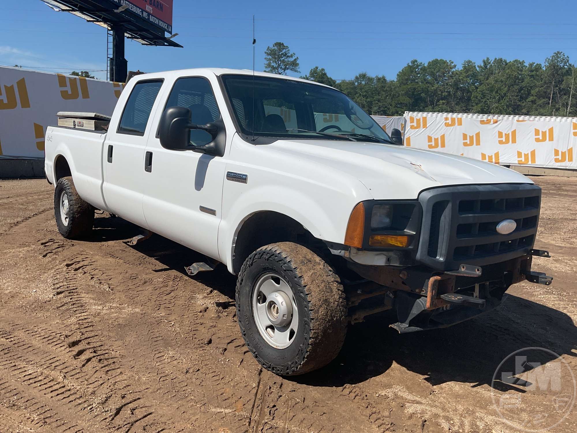 2007 Ford F-350
