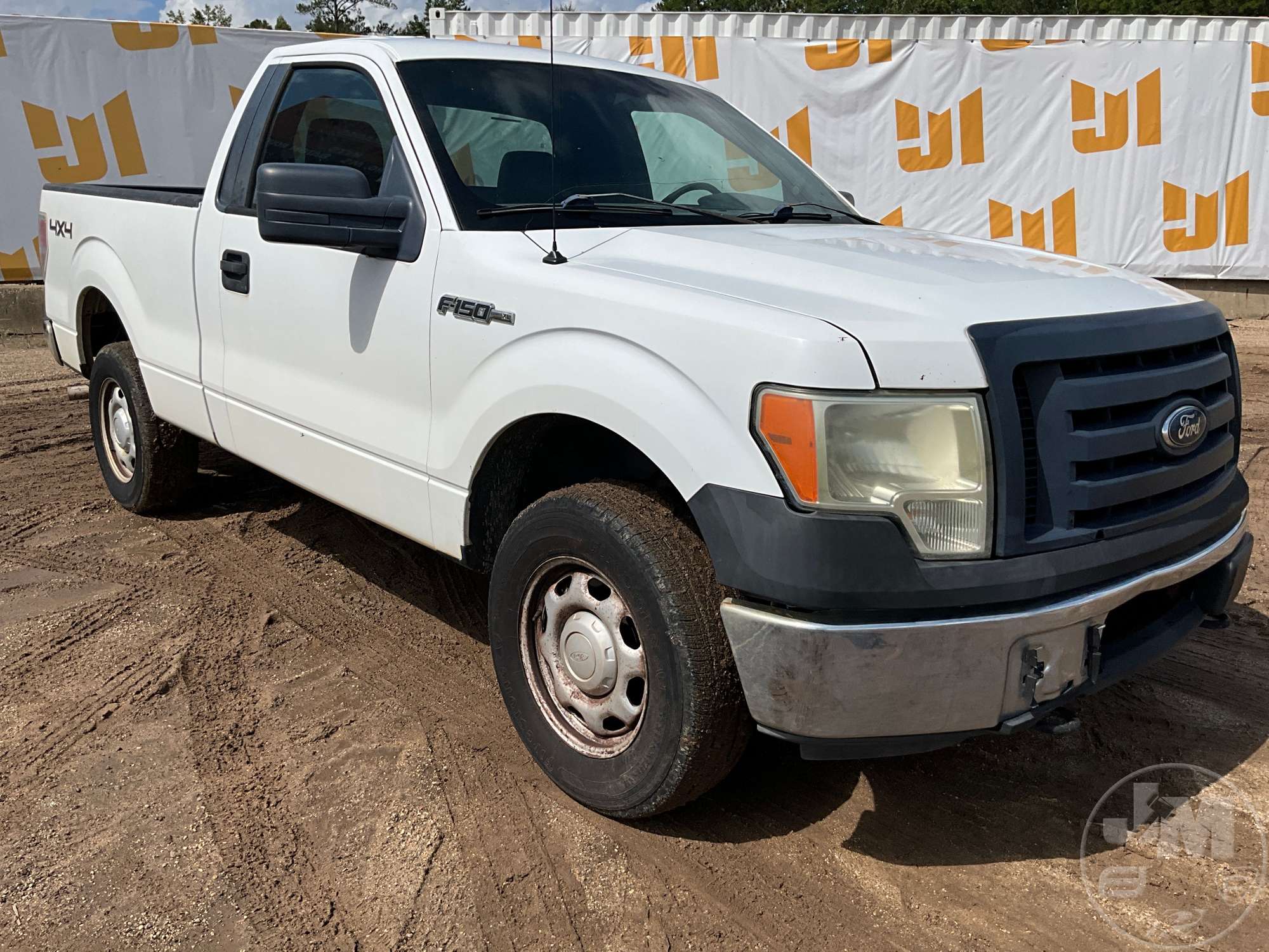 2012 Ford F-150