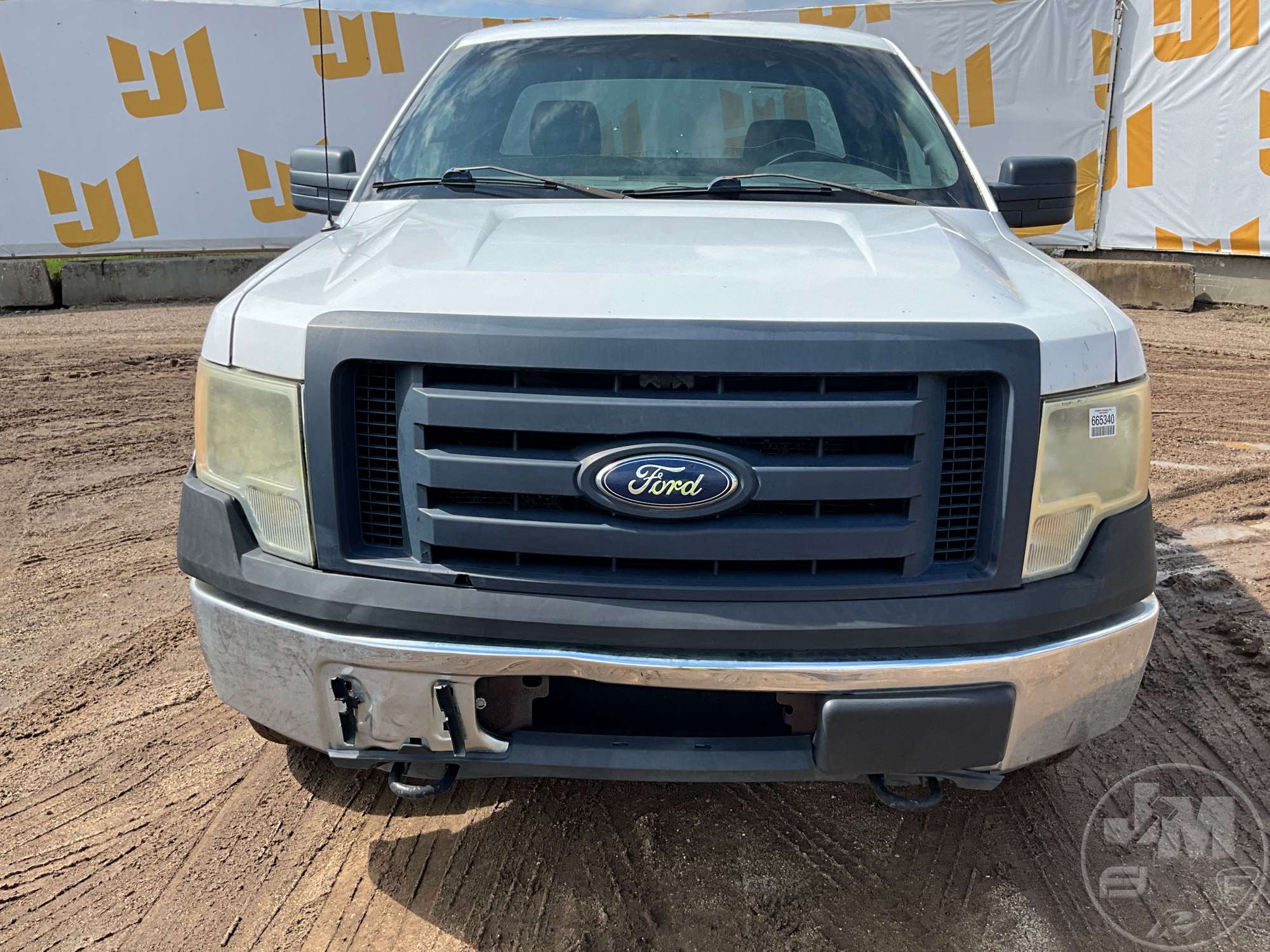 2012 Ford F-150