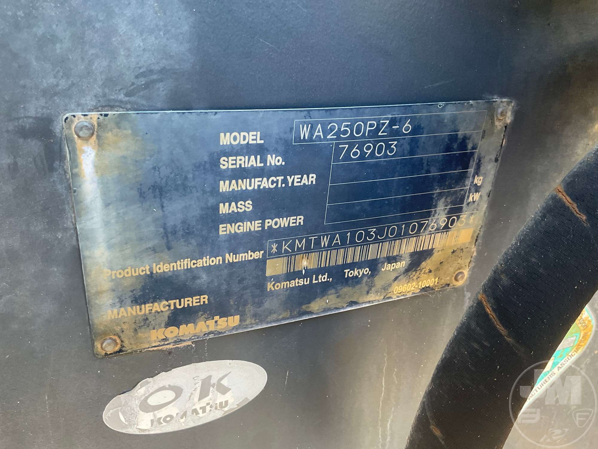 2012 Komatsu WA250 PZ-6