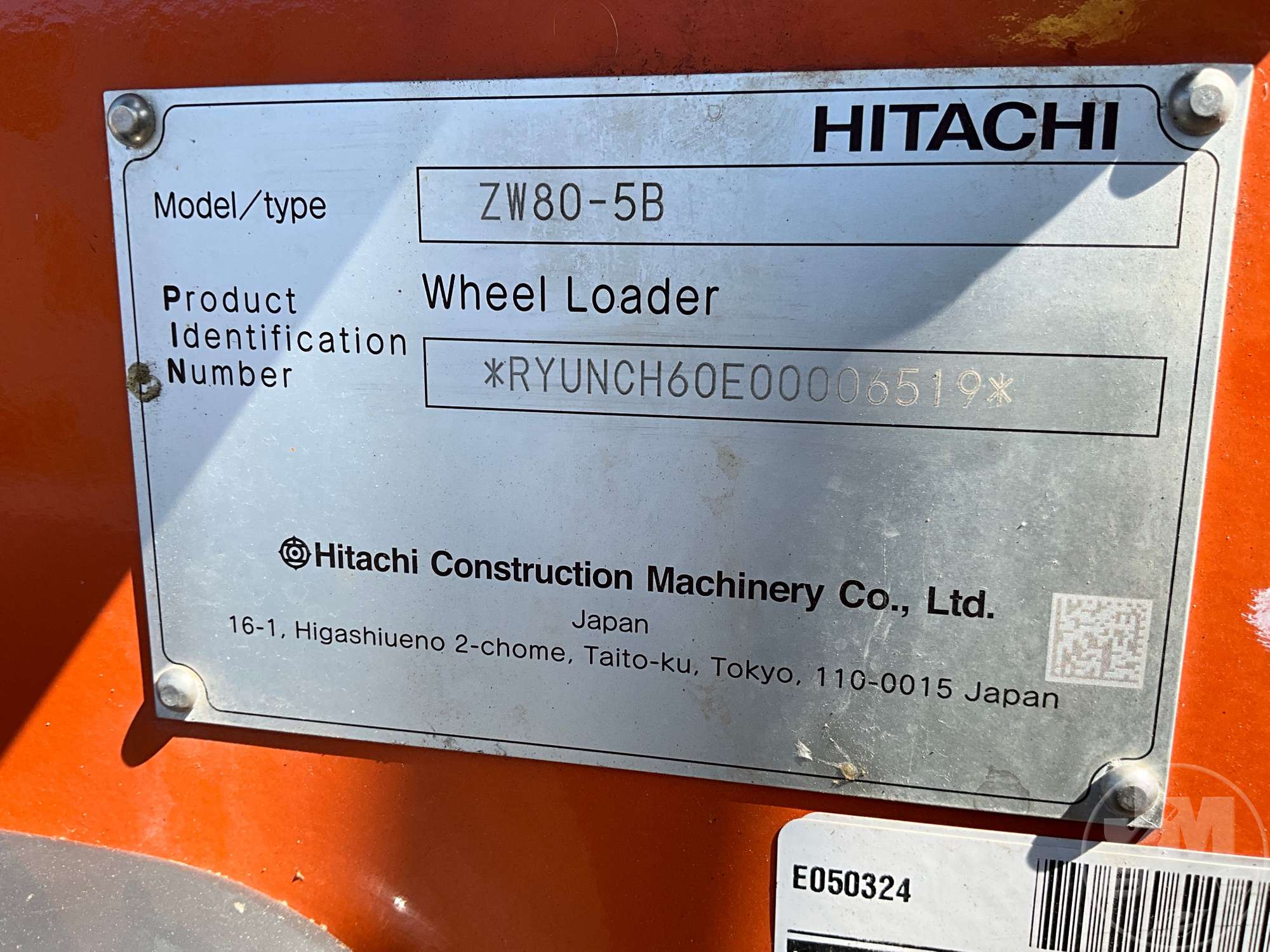 2024 Hitachi ZW80-5B
