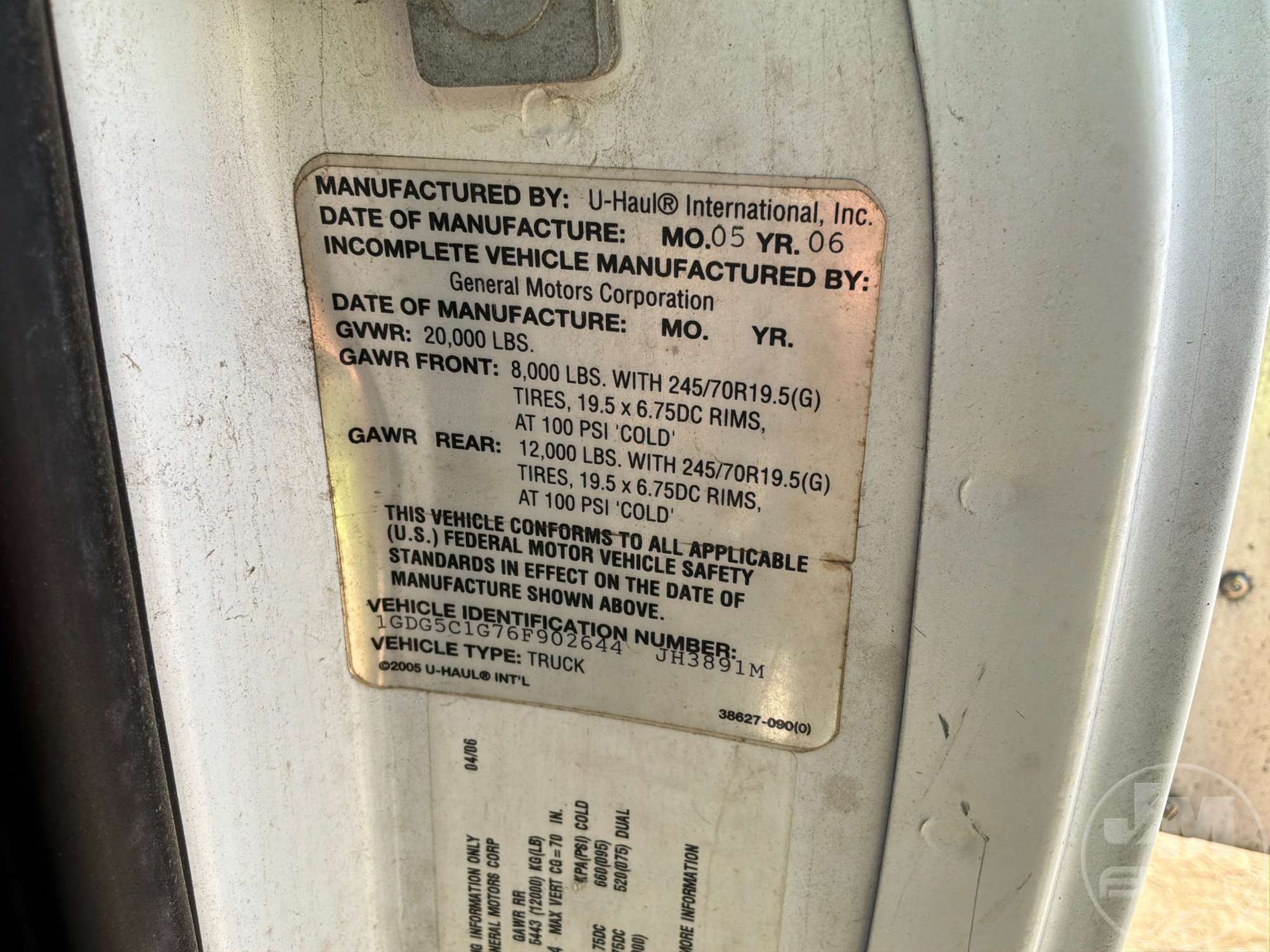 2006 GMC C5