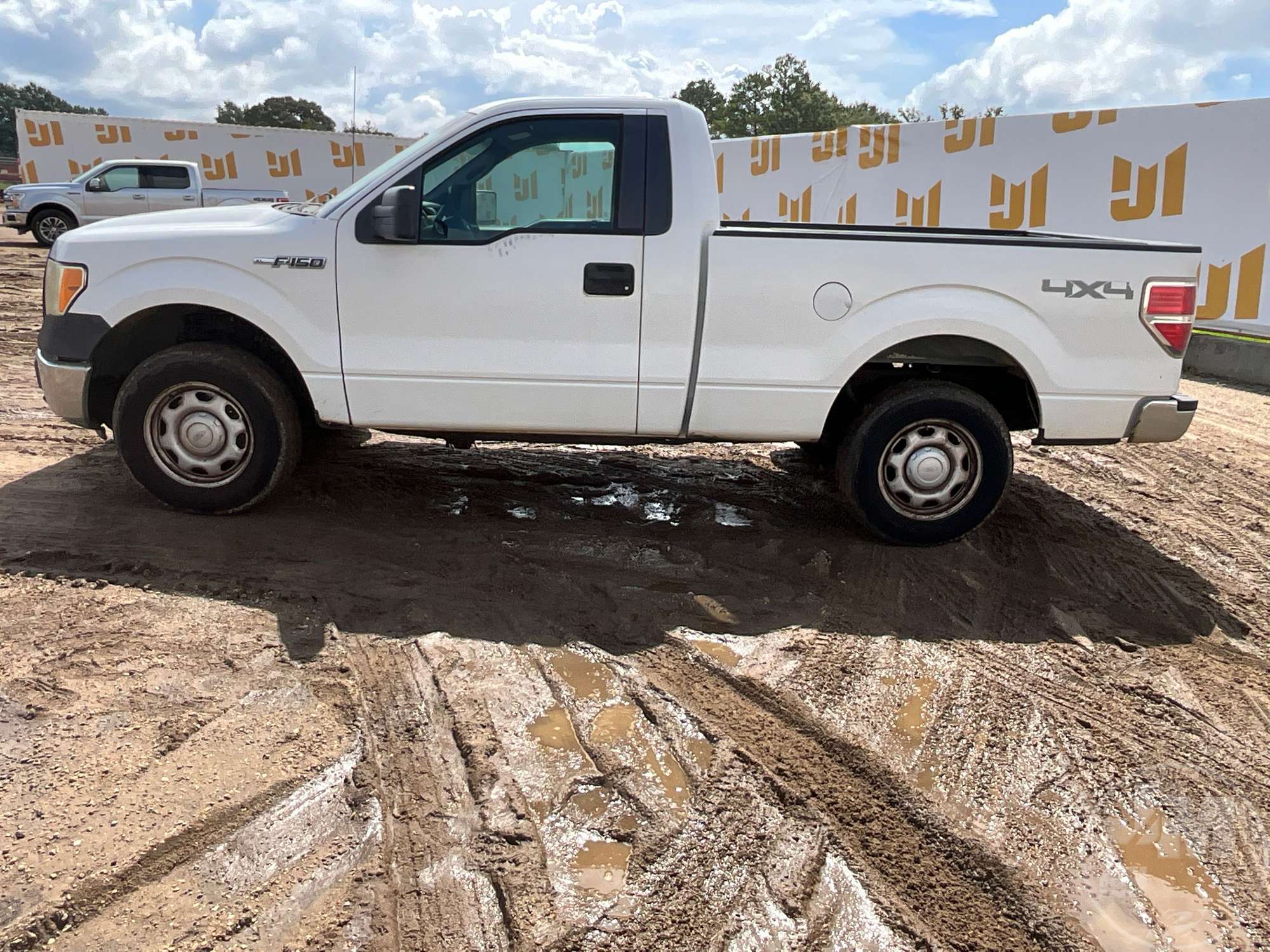 2012 Ford F-150