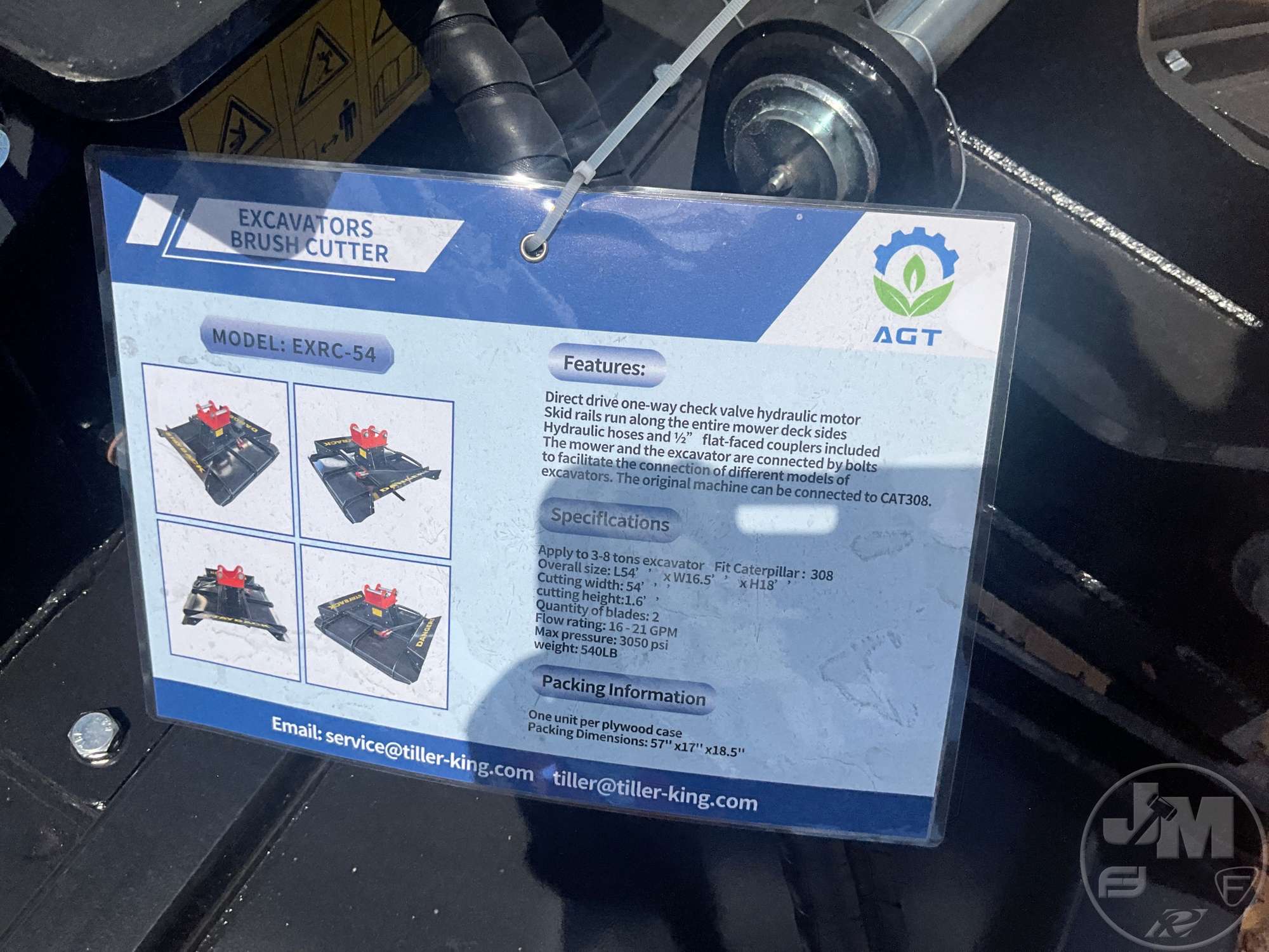 2026 AGT EXRC54