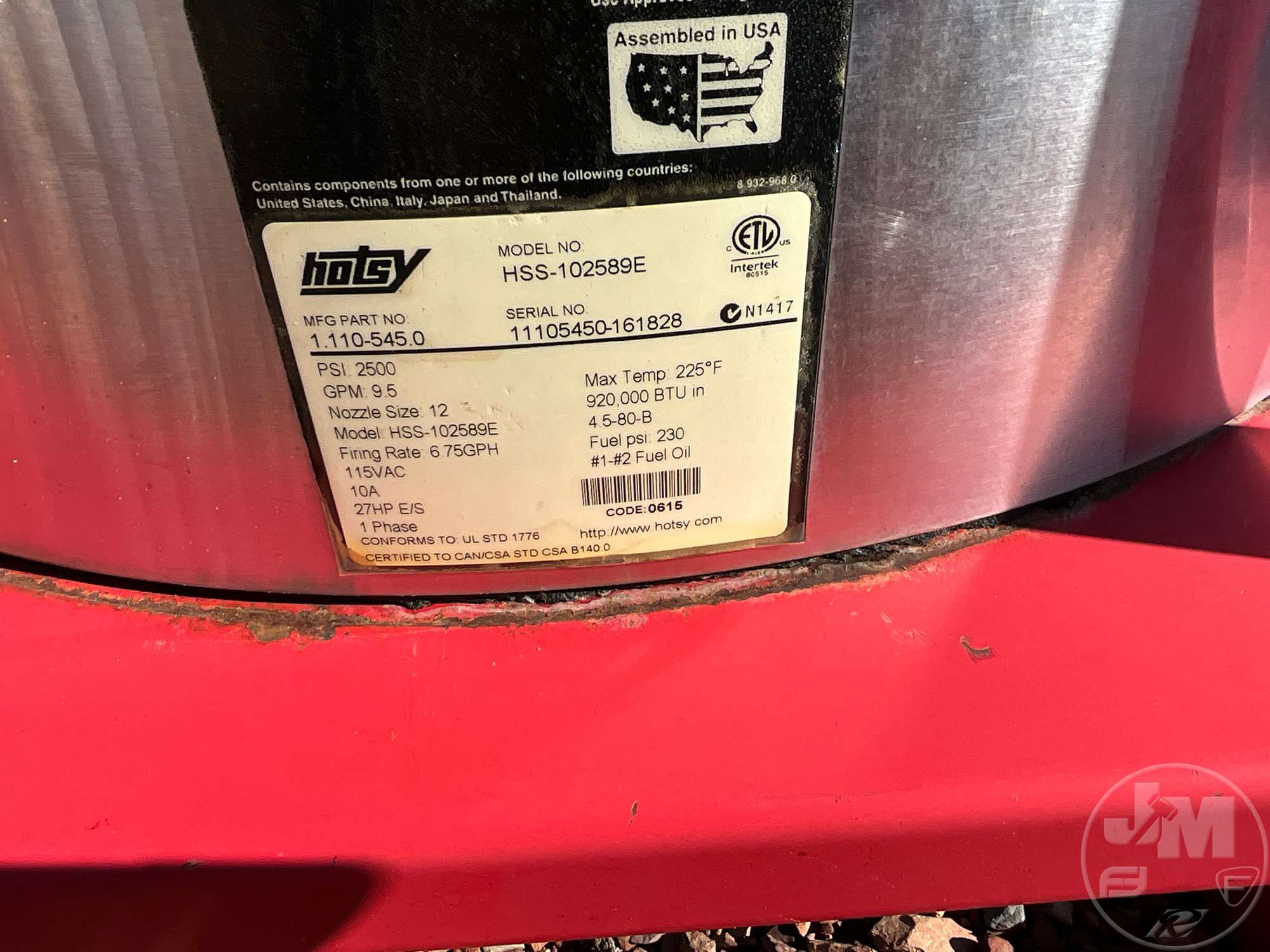0 Hotsy HSS-102589E
