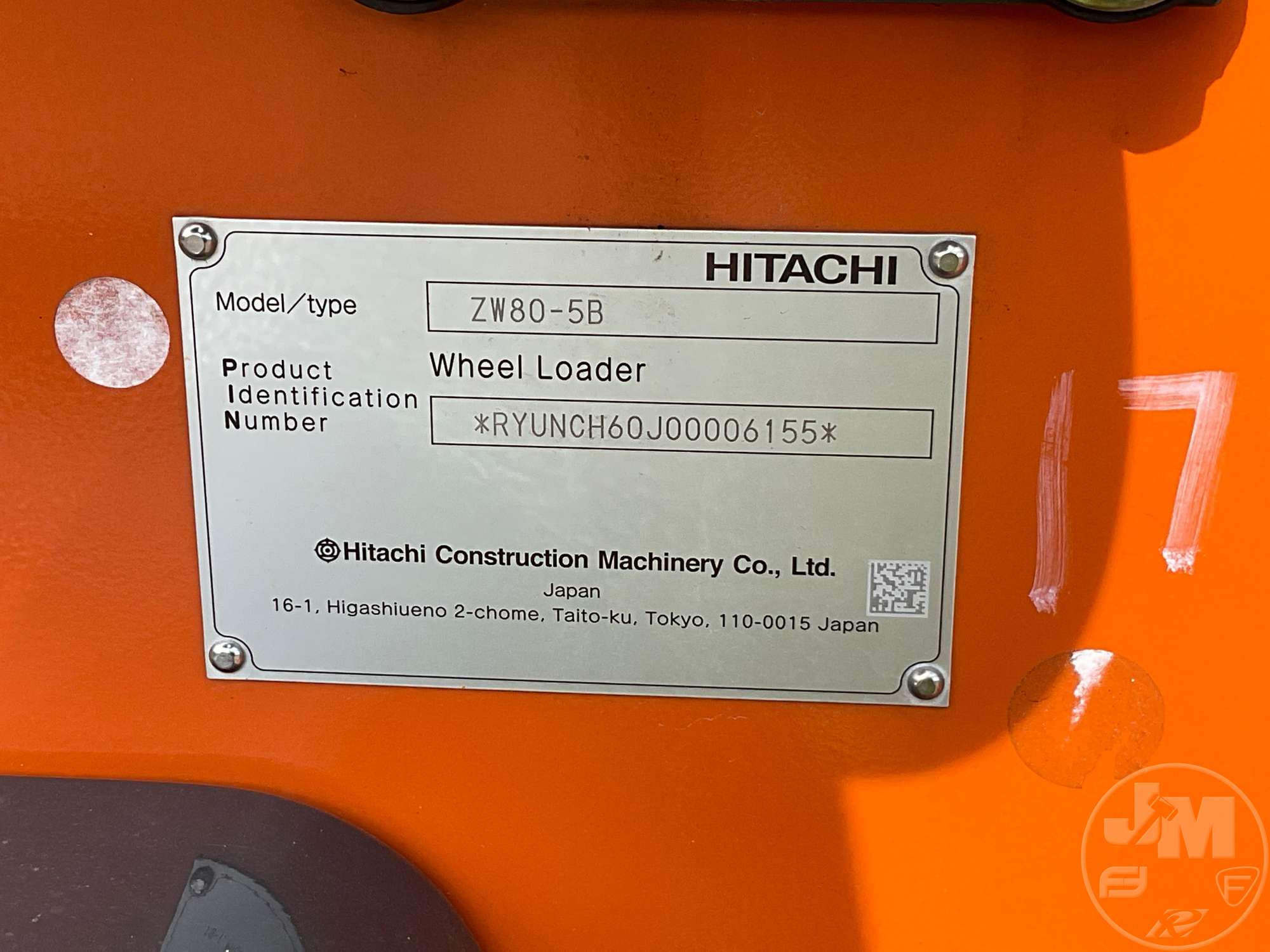 2024 Hitachi ZW80-5B