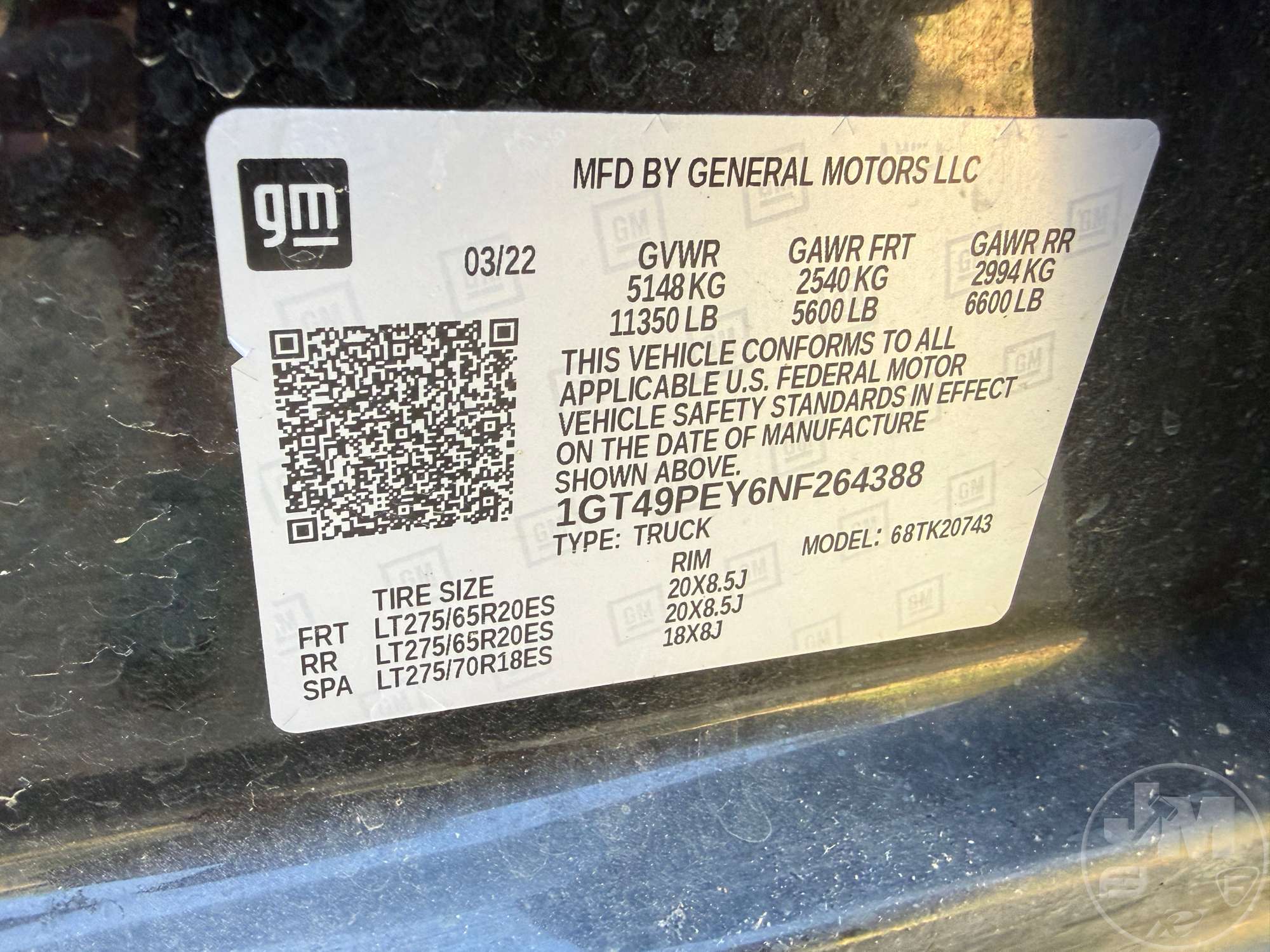 2022 GMC AT4 HD