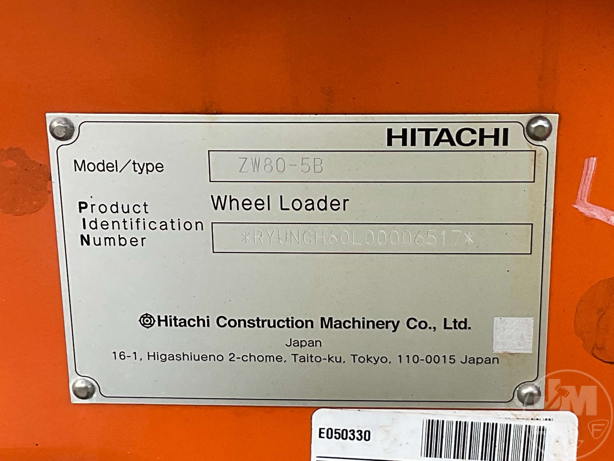 2024 Hitachi ZW80-5B