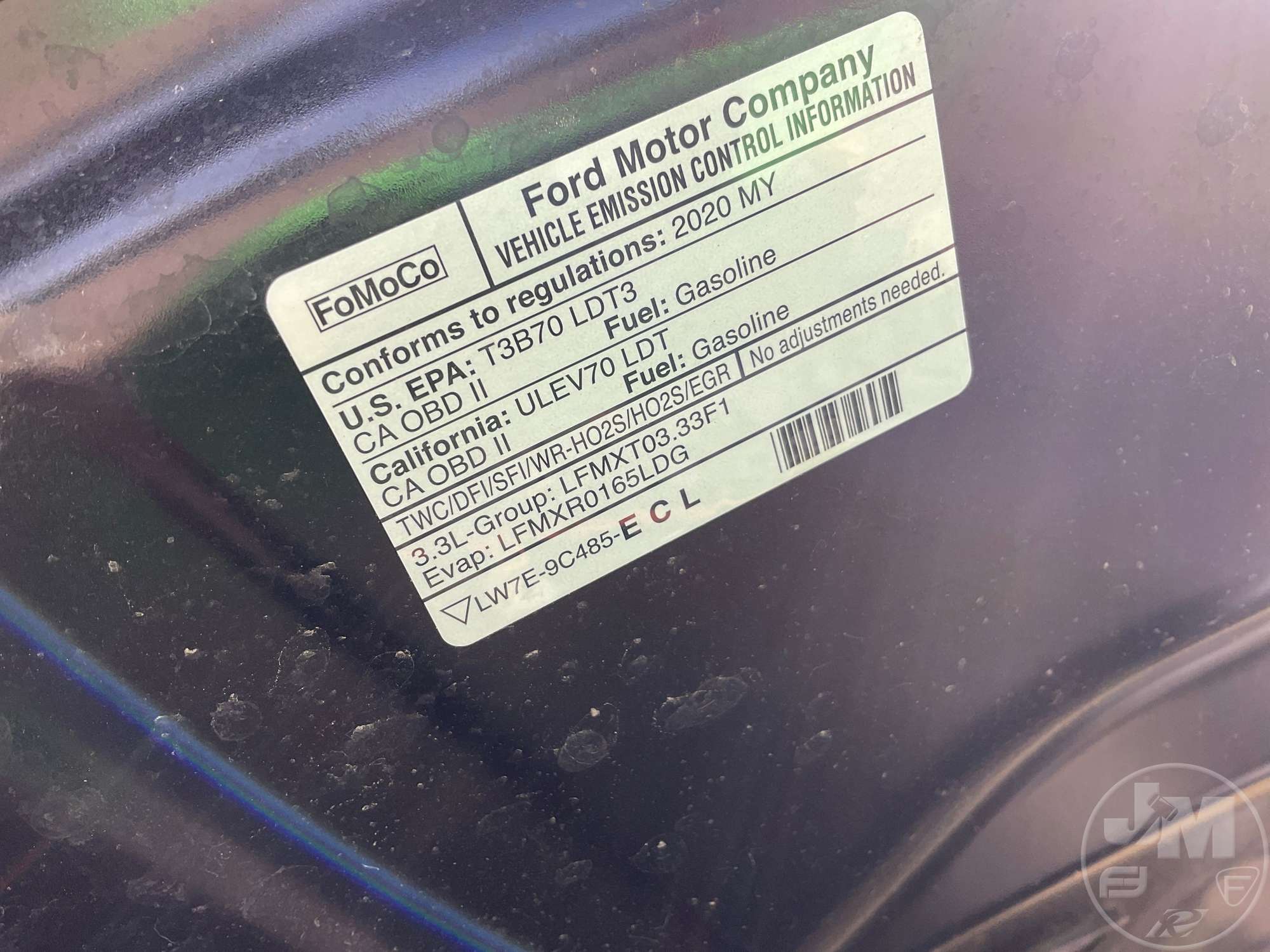 2020 Ford Explorer