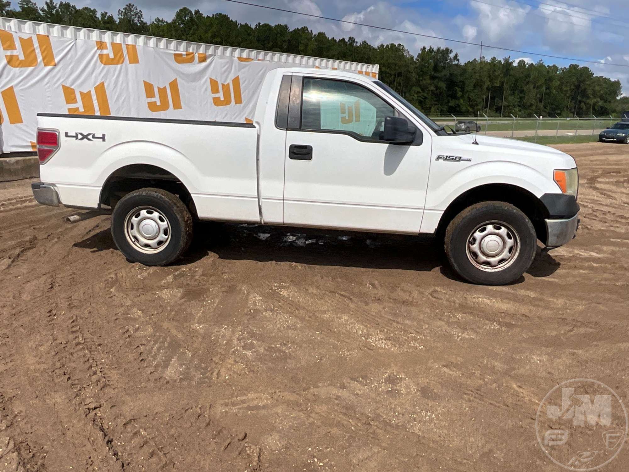 2012 Ford F-150