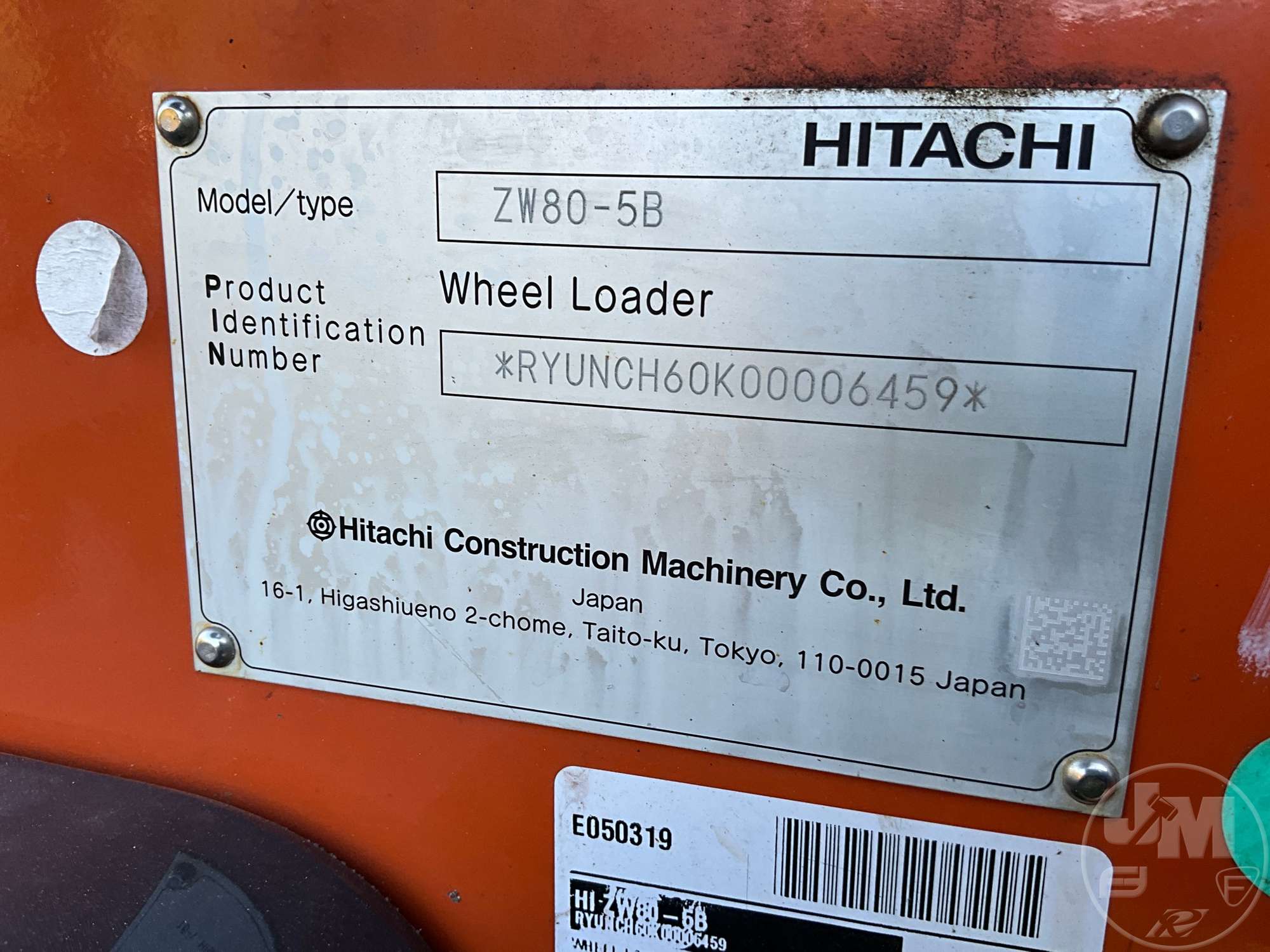 2024 Hitachi ZW80-5B