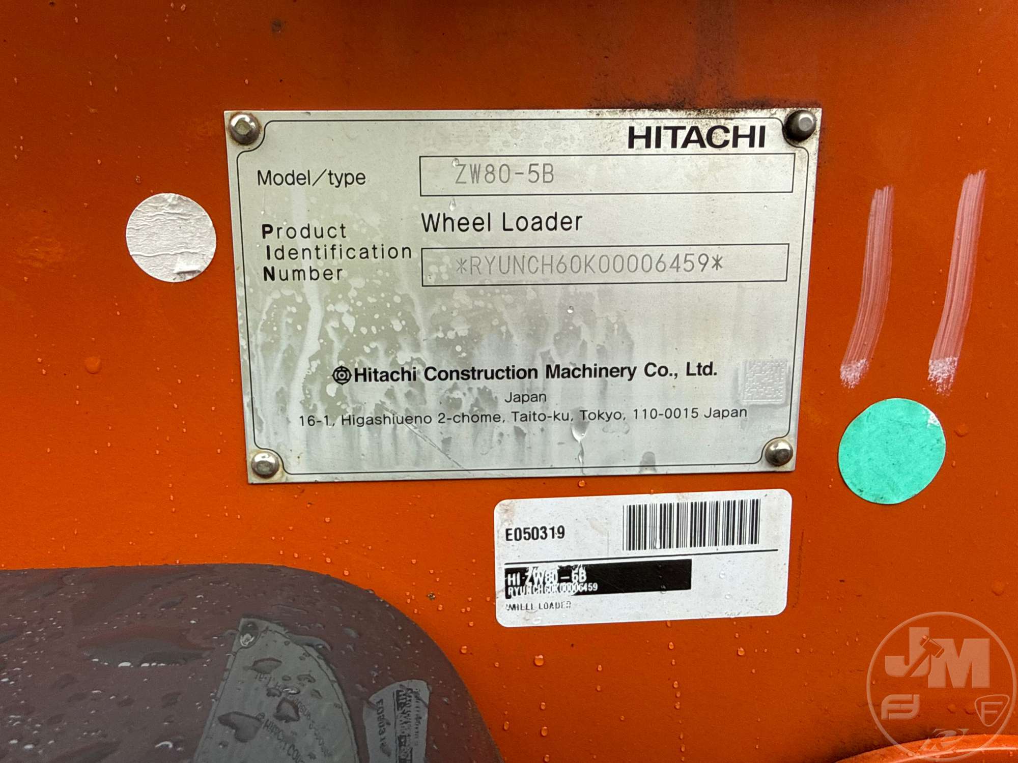 2024 Hitachi ZW80-5B