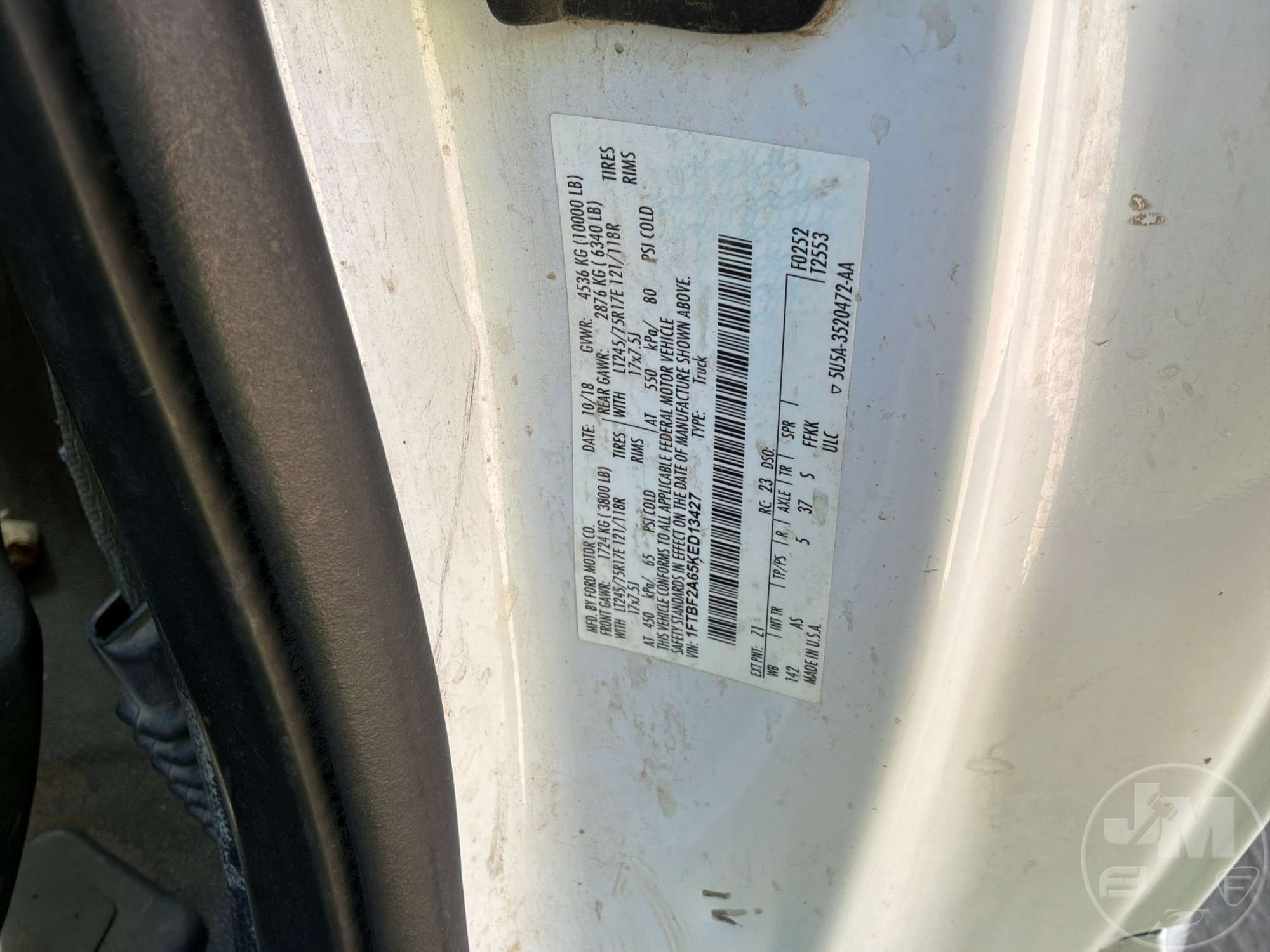 2019 Ford F-250