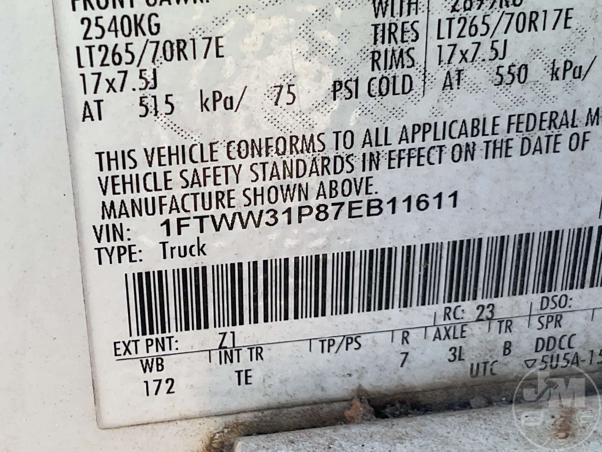 2007 Ford F-350