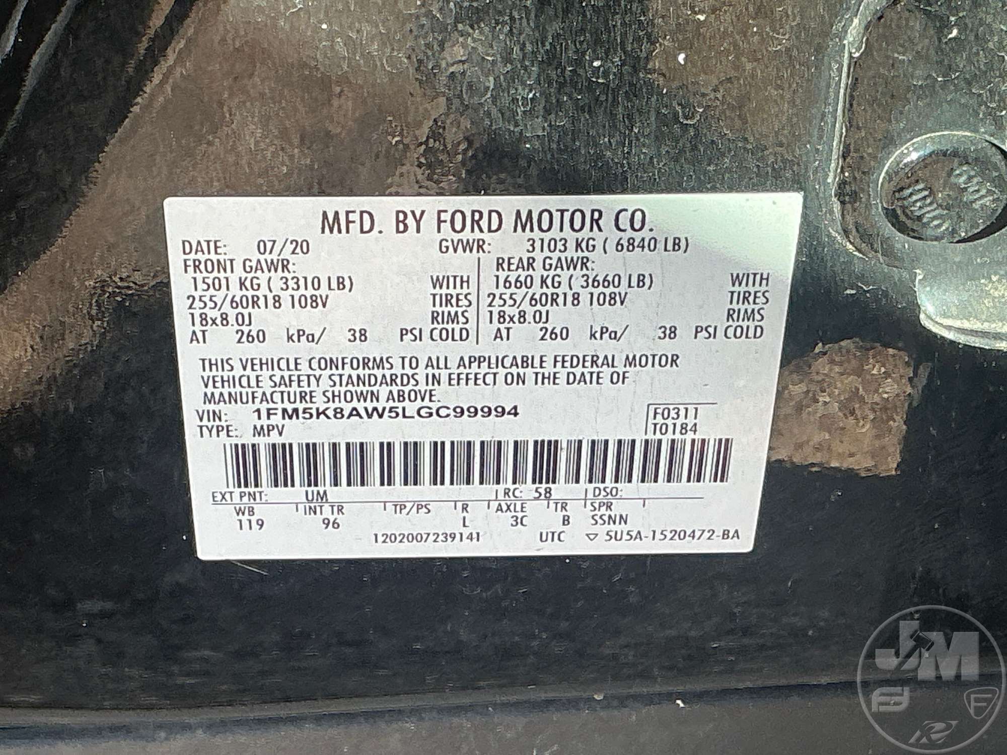 2020 Ford Explorer