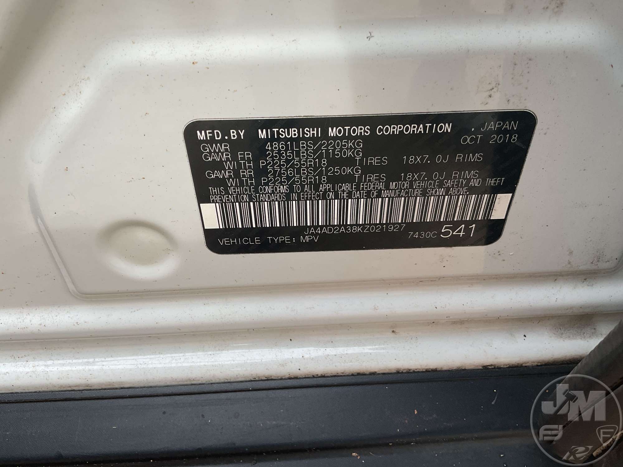 2019 Mitsubishi OUTLANDER