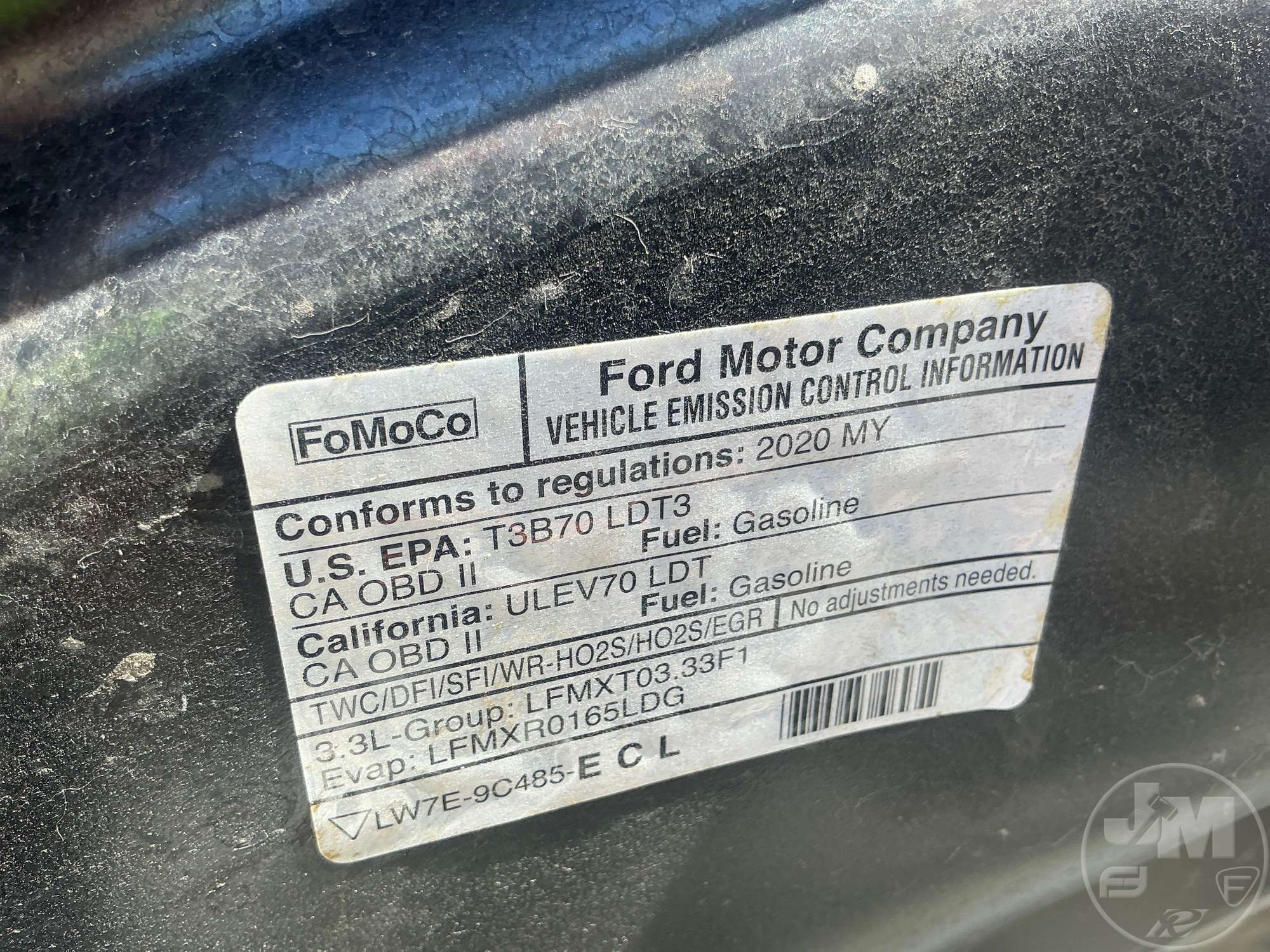 2020 Ford Explorer