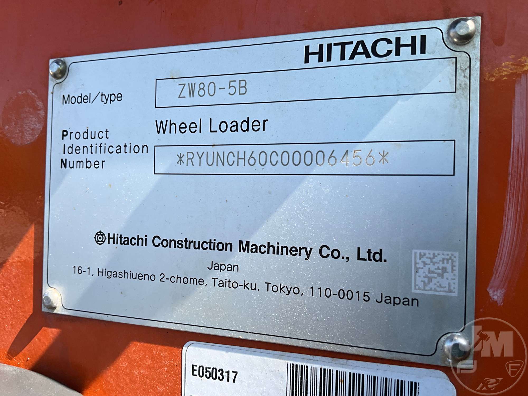 2024 Hitachi ZW80-5B