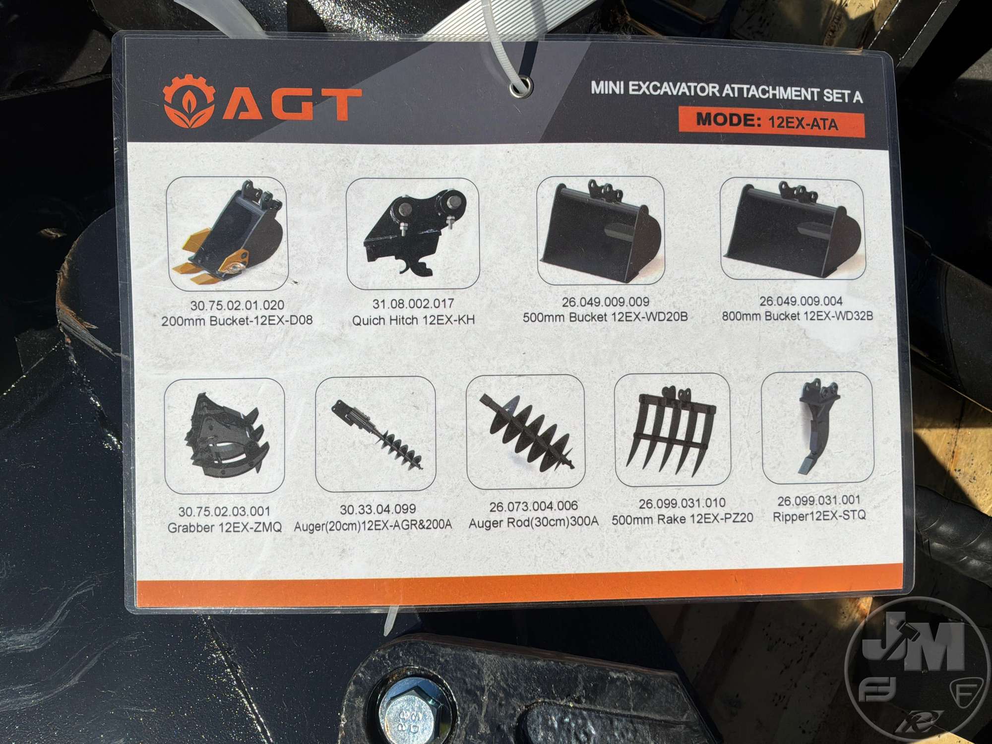 2026 AGT 12EX-ATA