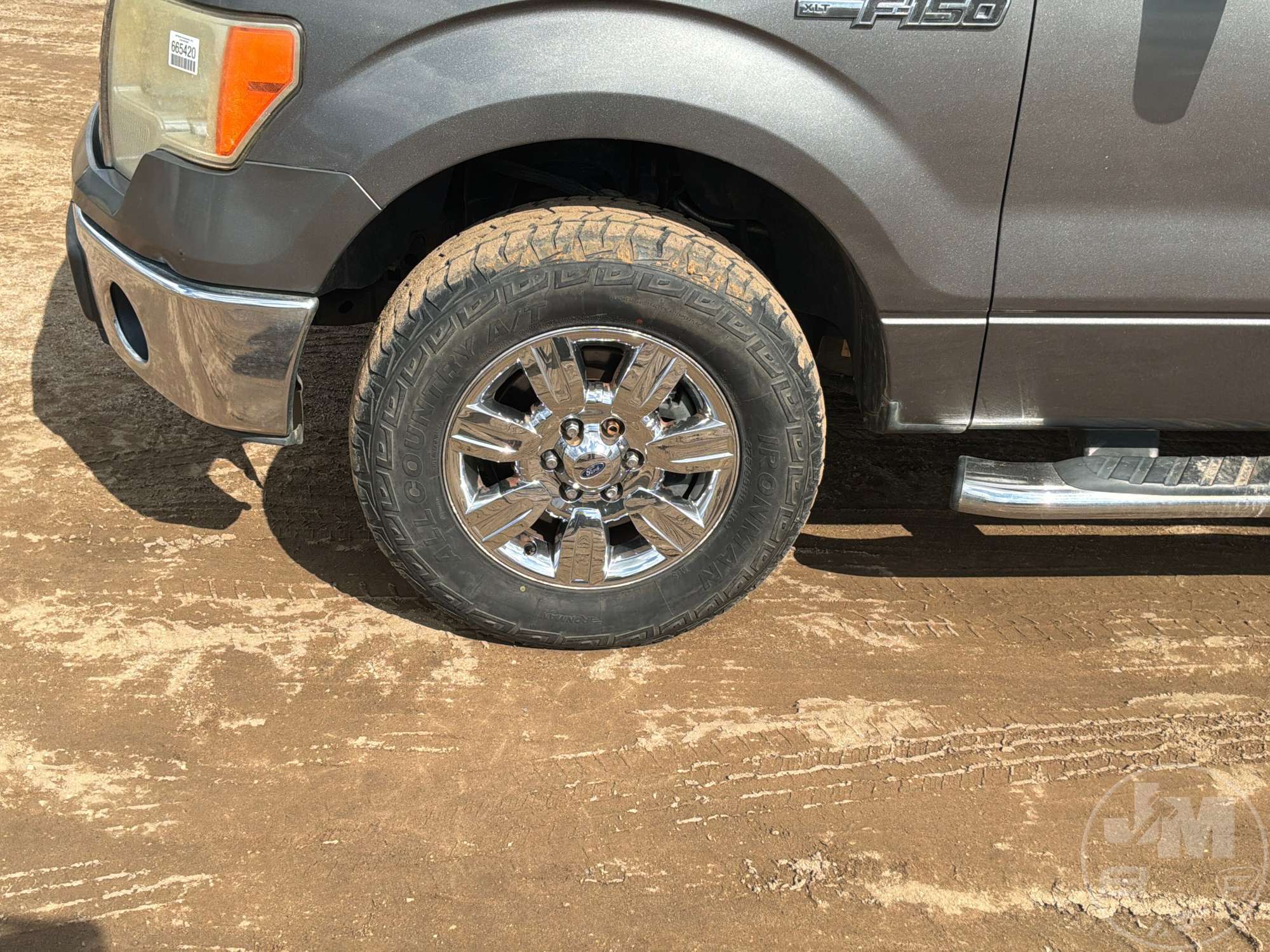 2012 Ford F-150