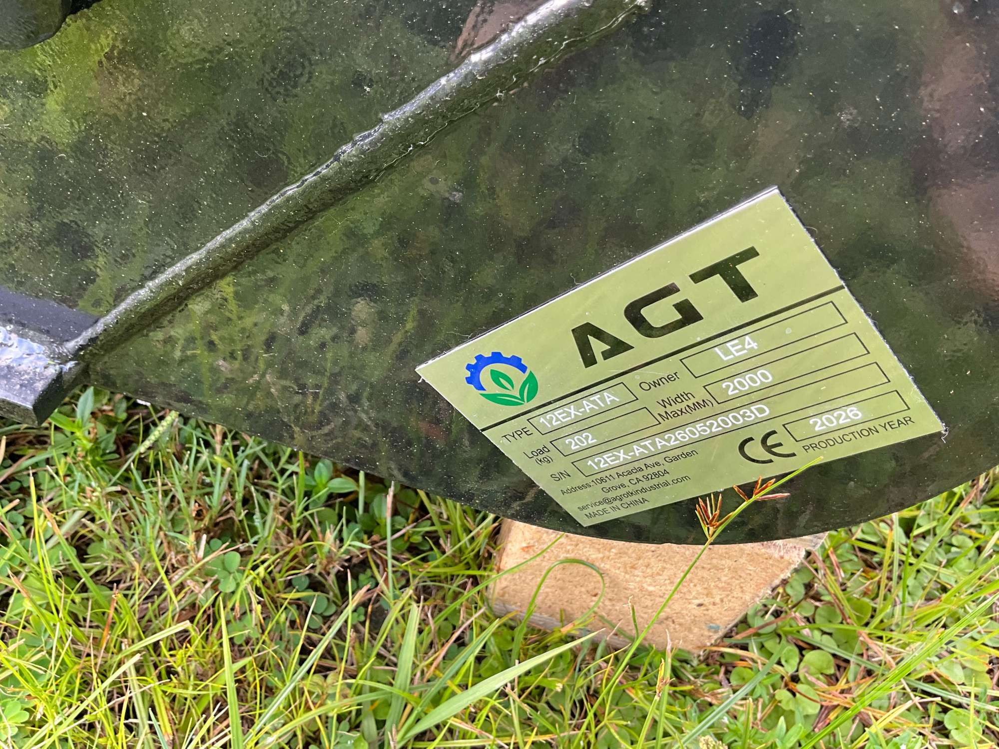 2026 AGT 12EX-ATA