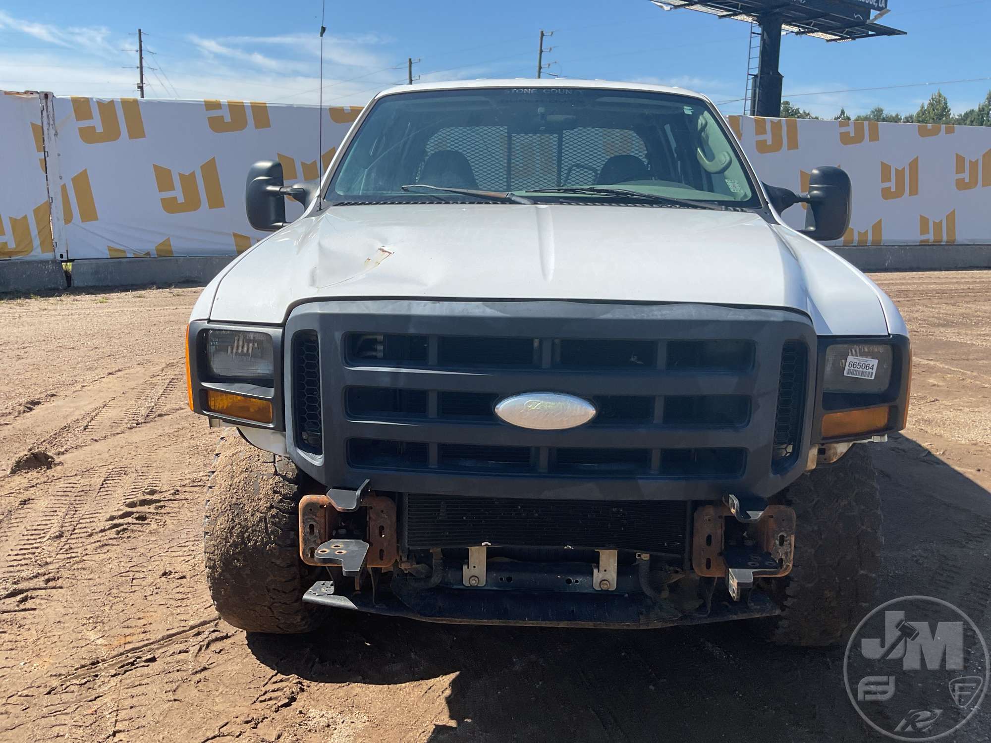 2007 Ford F-350