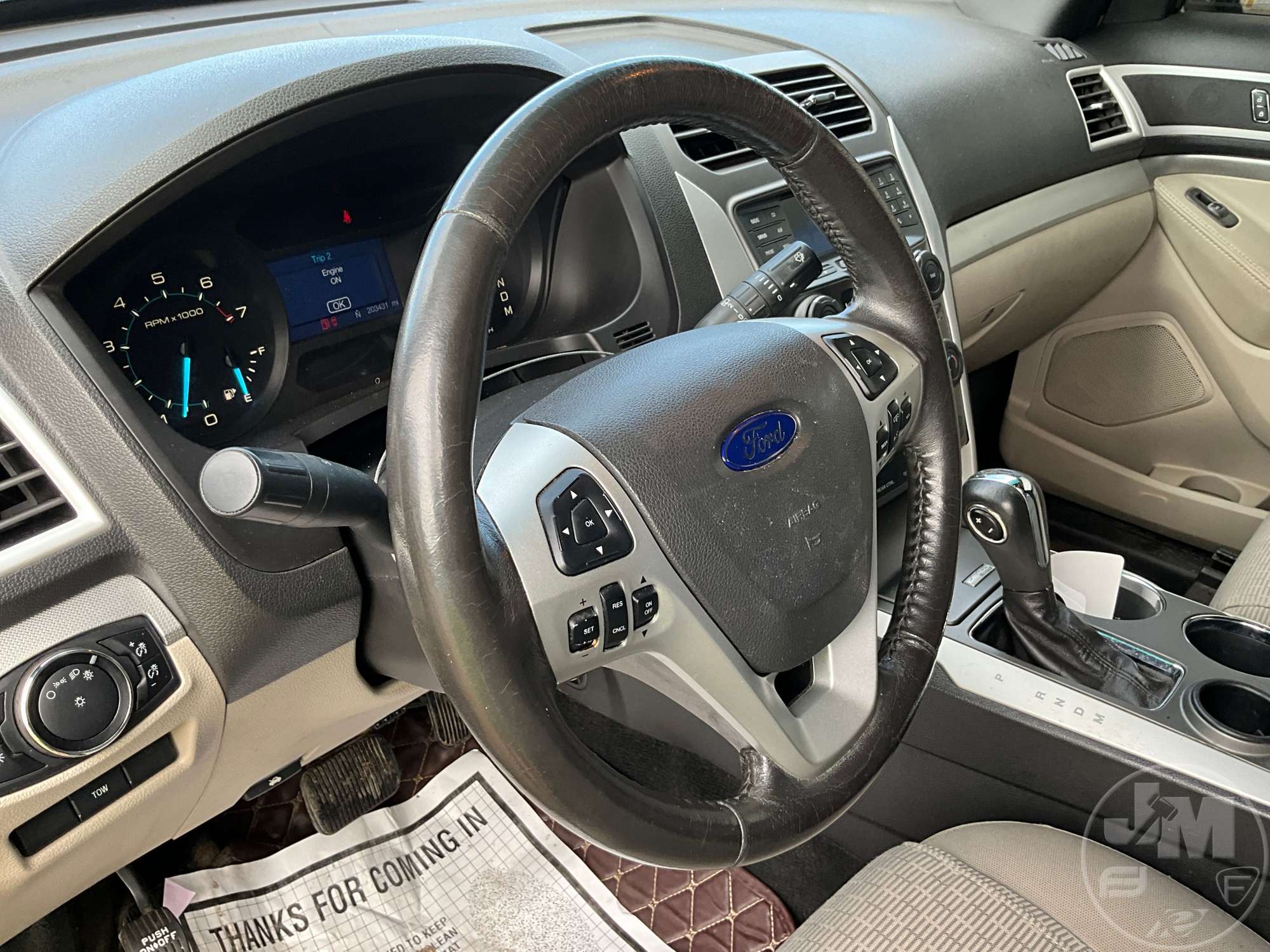 2014 Ford Explorer