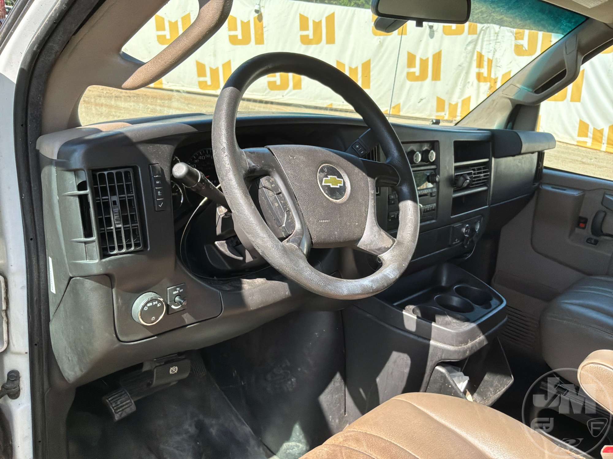 2016 Chevrolet EXPRESS