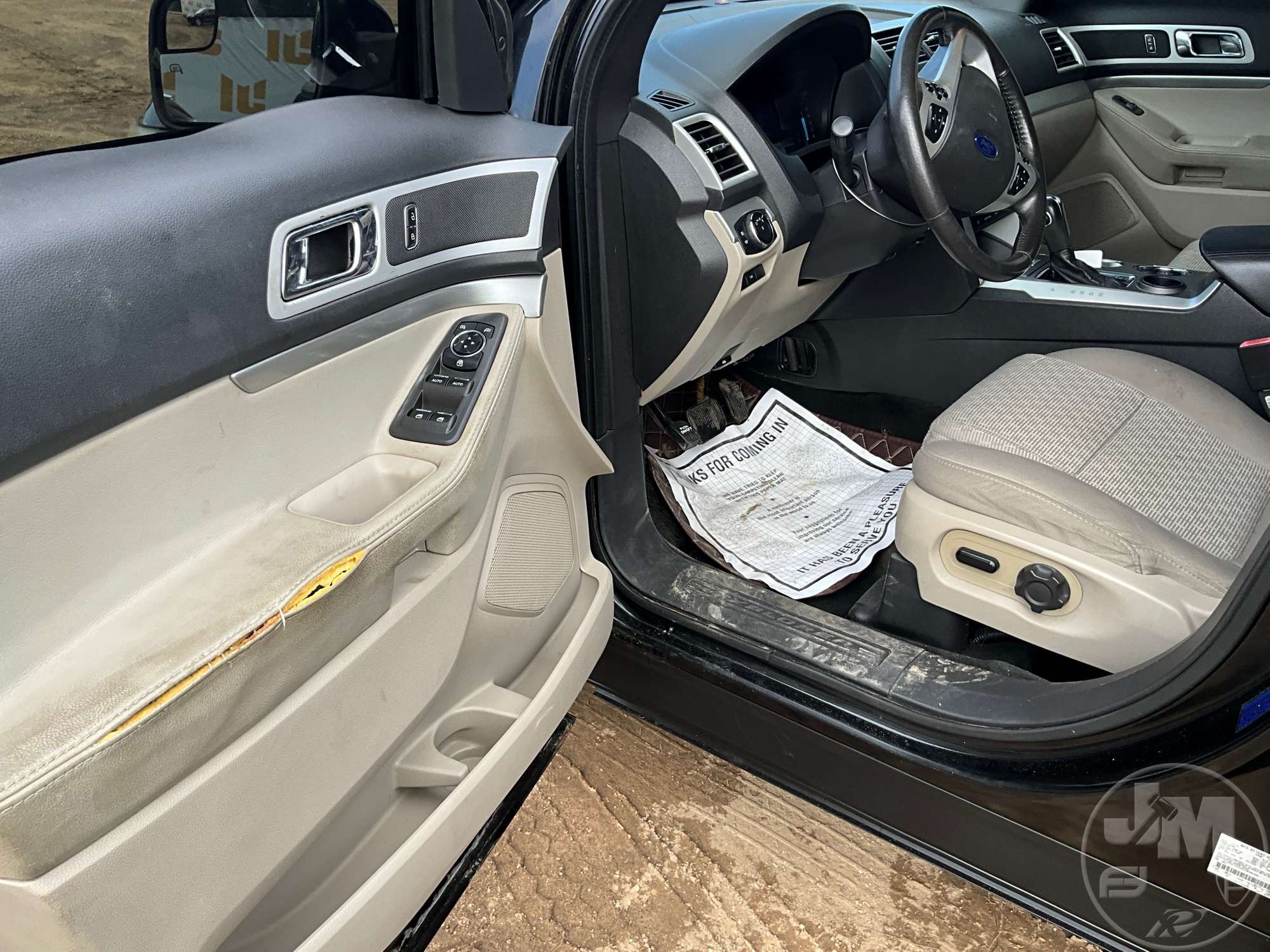 2014 Ford Explorer