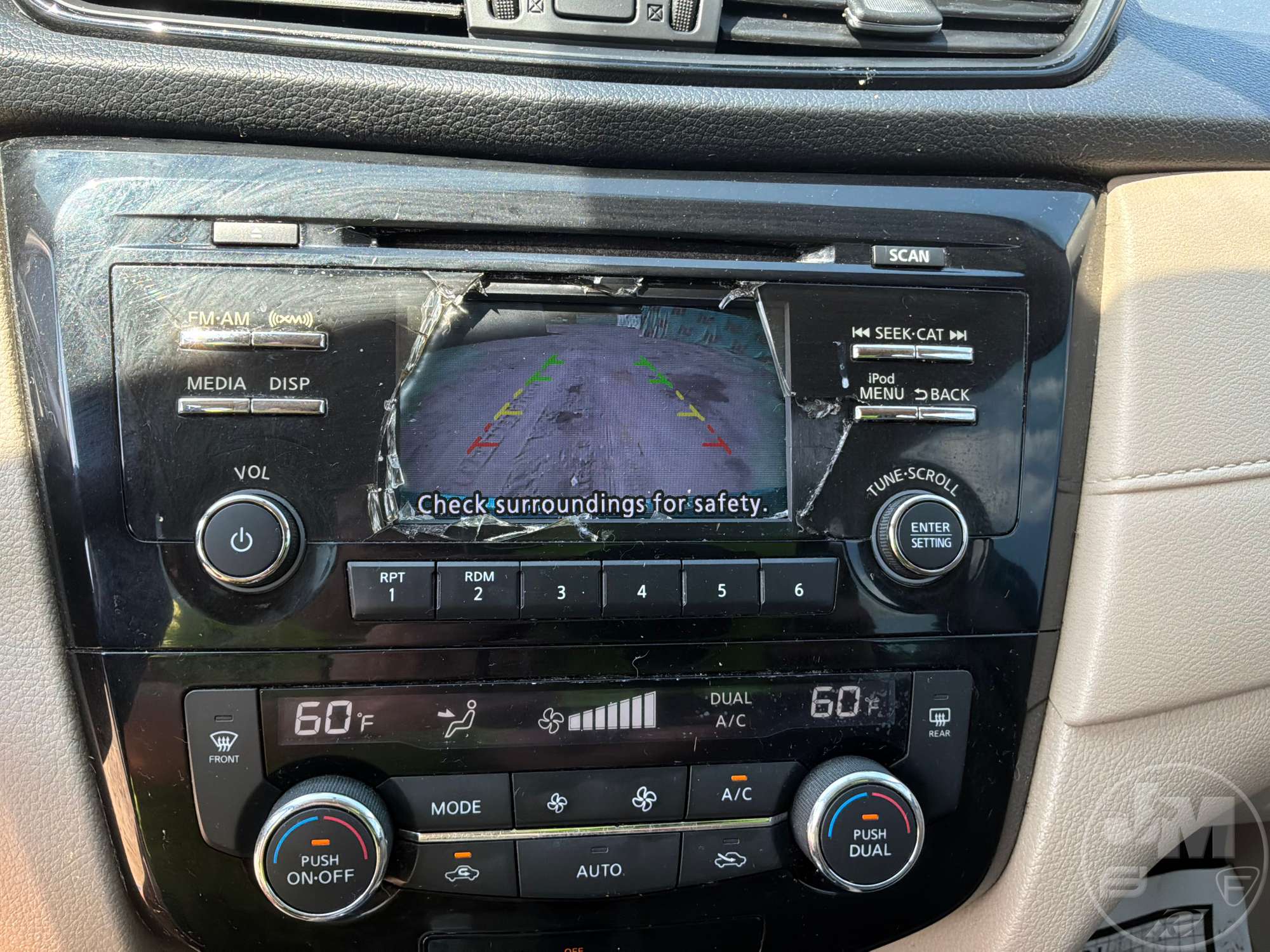 2017 Nissan ROGUE