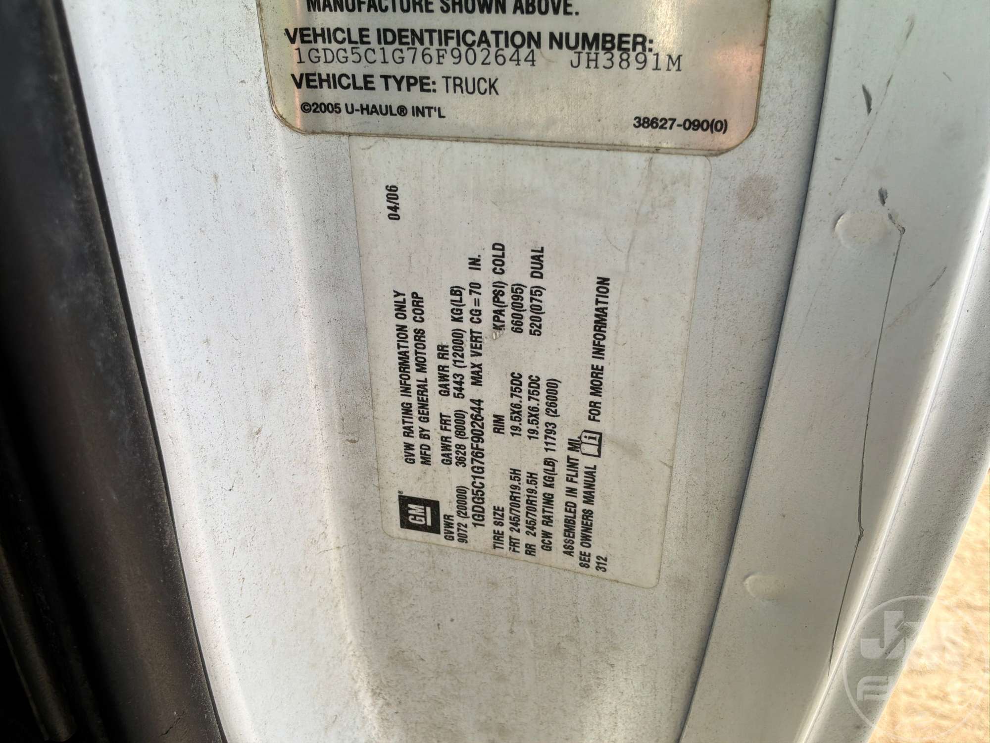 2006 GMC C5