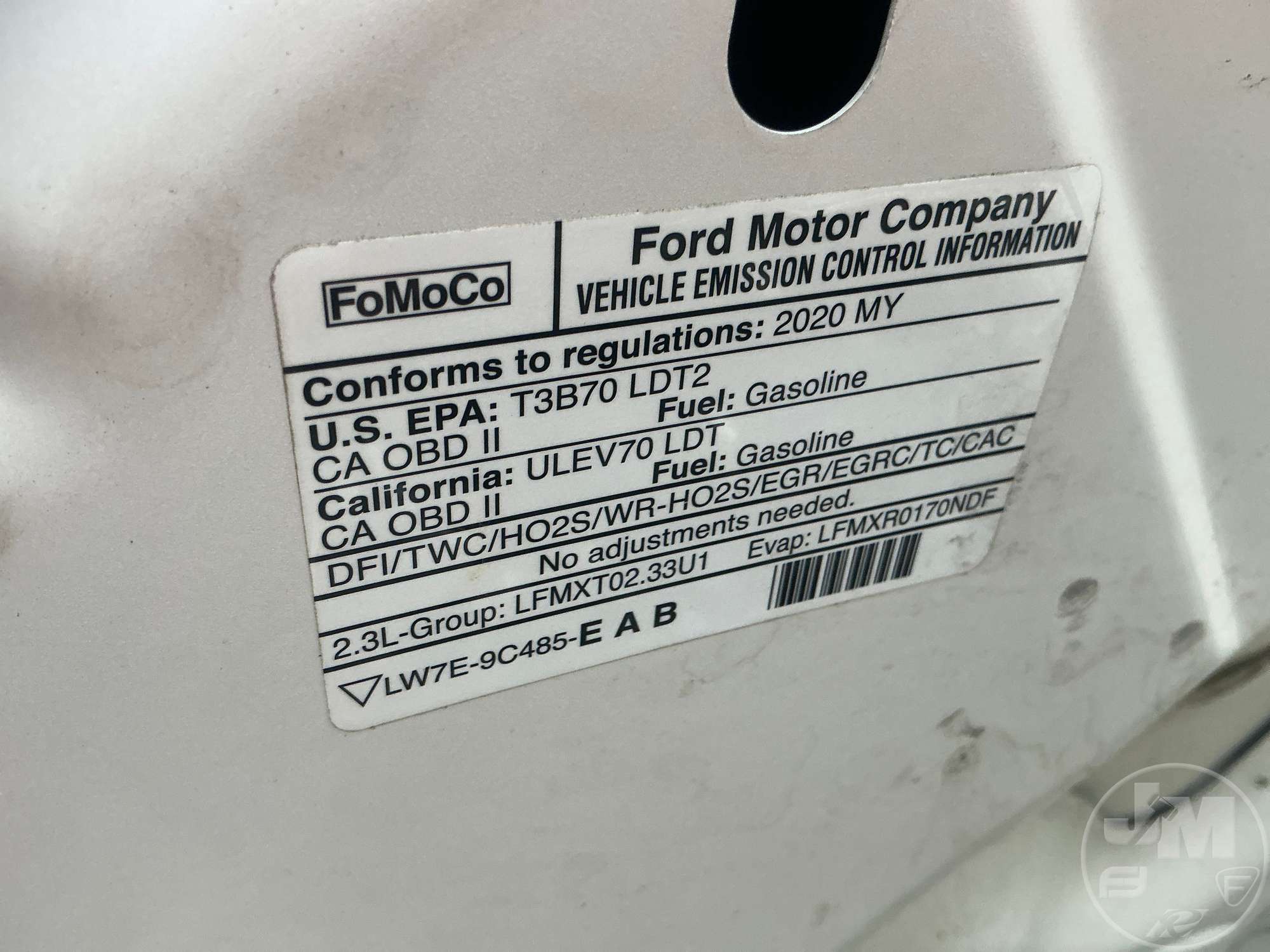 2020 Ford Explorer