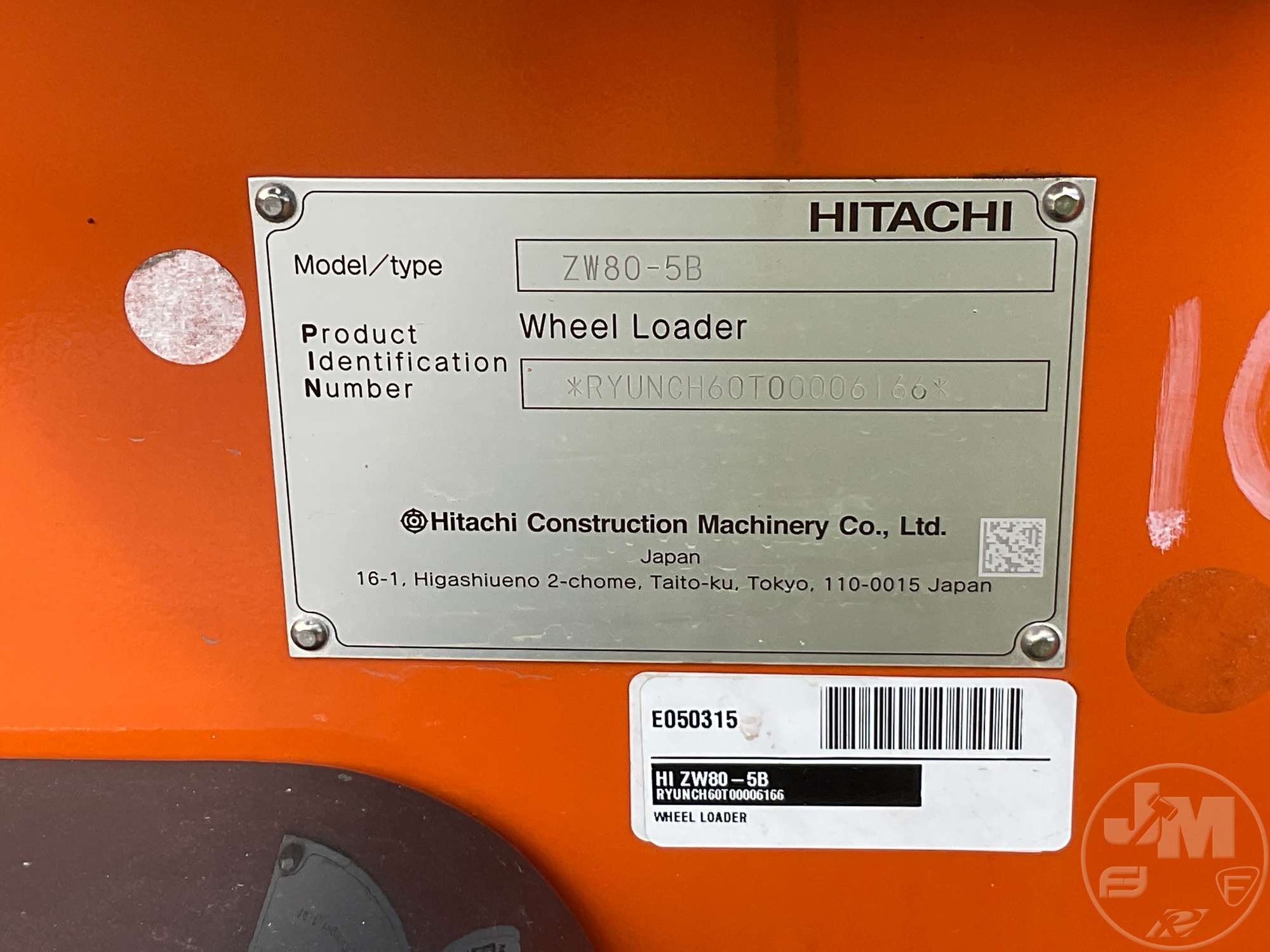 2024 Hitachi ZW80-5B