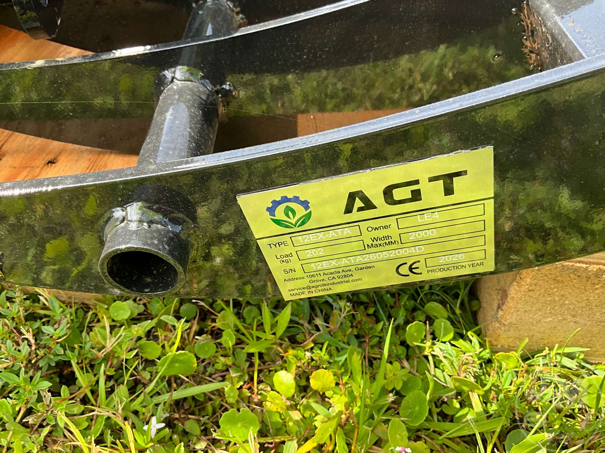 2026 AGT 12EX-ATA