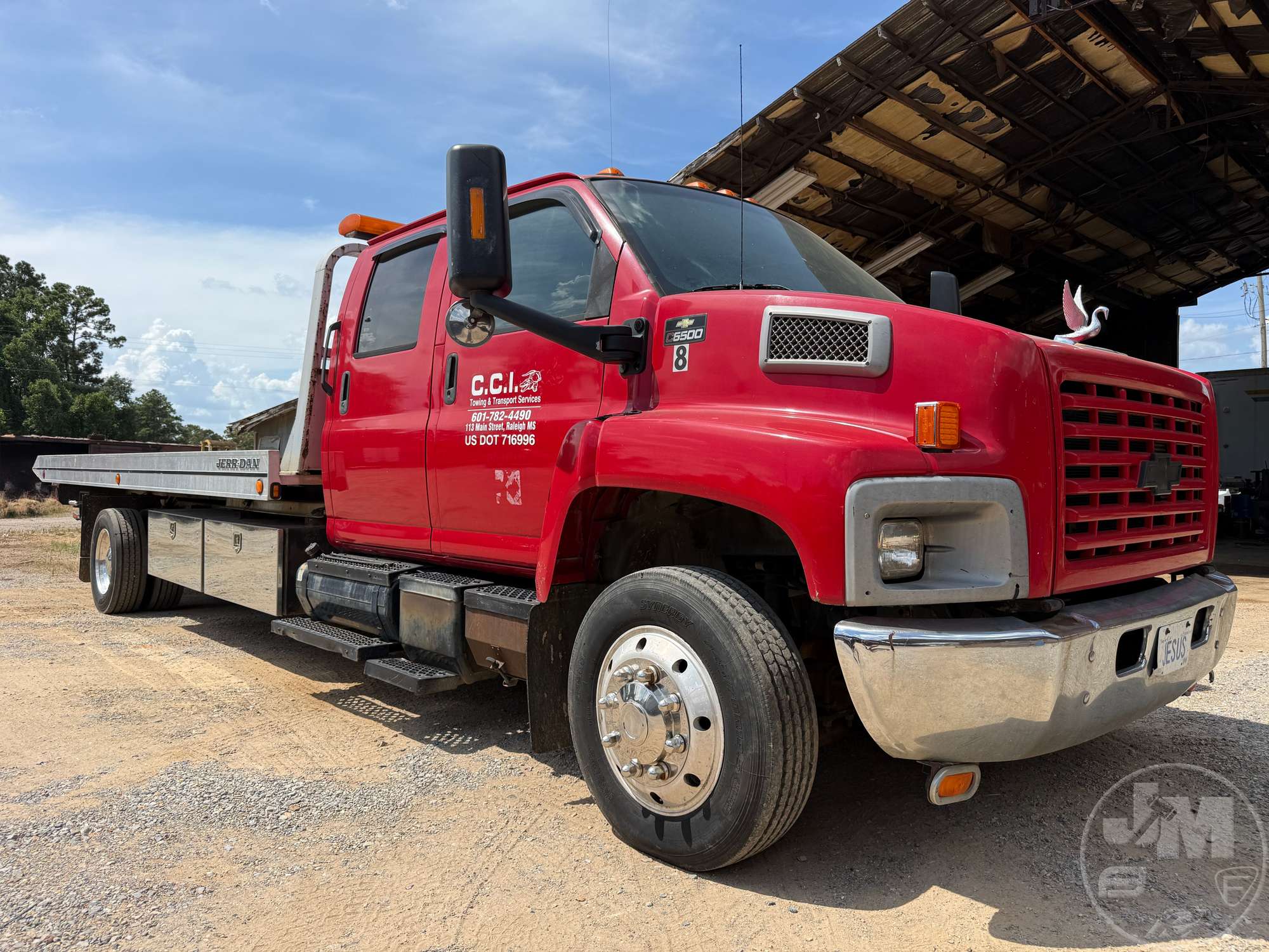 Photo of 2004 GMC C6500