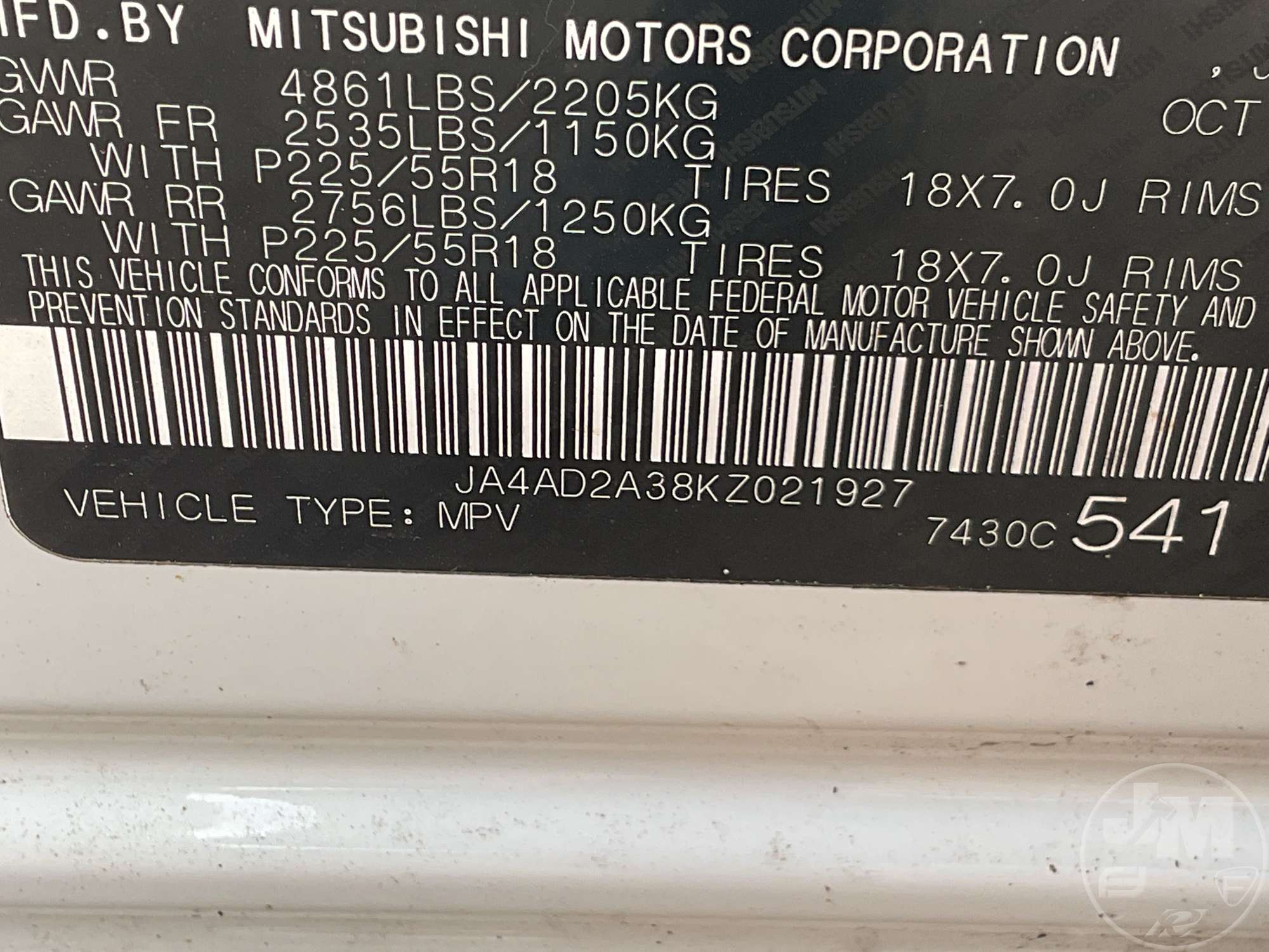 2019 Mitsubishi OUTLANDER
