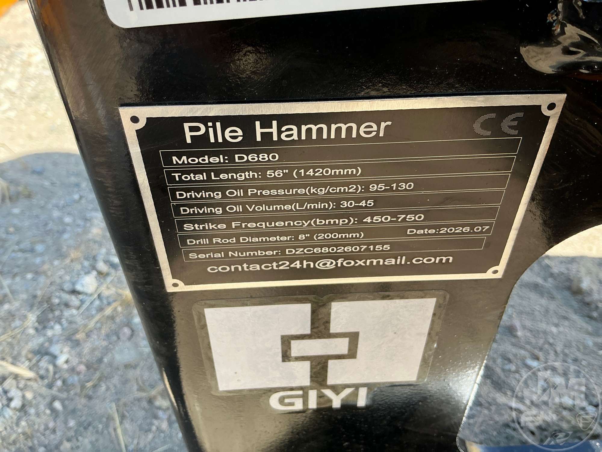 2026 GIYI D680
