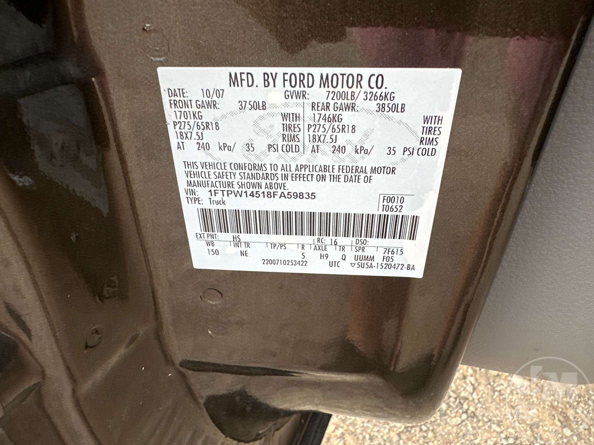 2008 Ford F-150